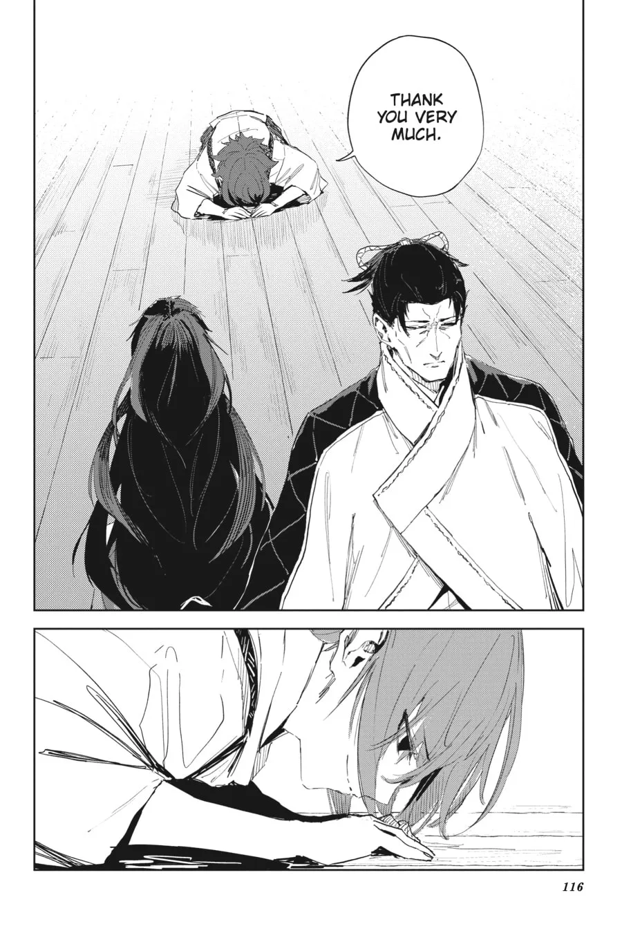 Read Hinowa ga CRUSH! chapter 43 image 7 on Lezhin