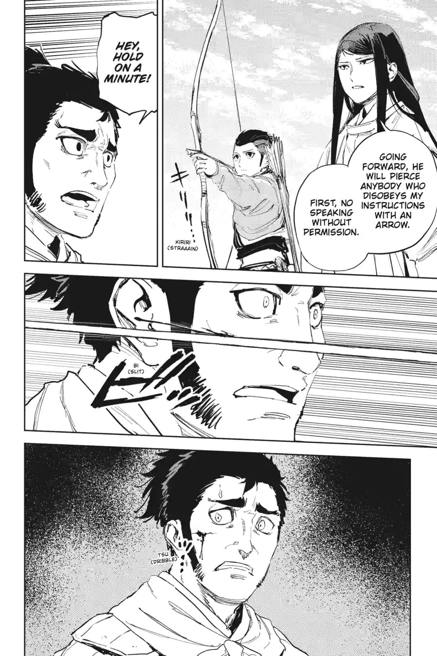 Read Hinowa ga CRUSH! chapter 44.2 image 5 on Lezhin