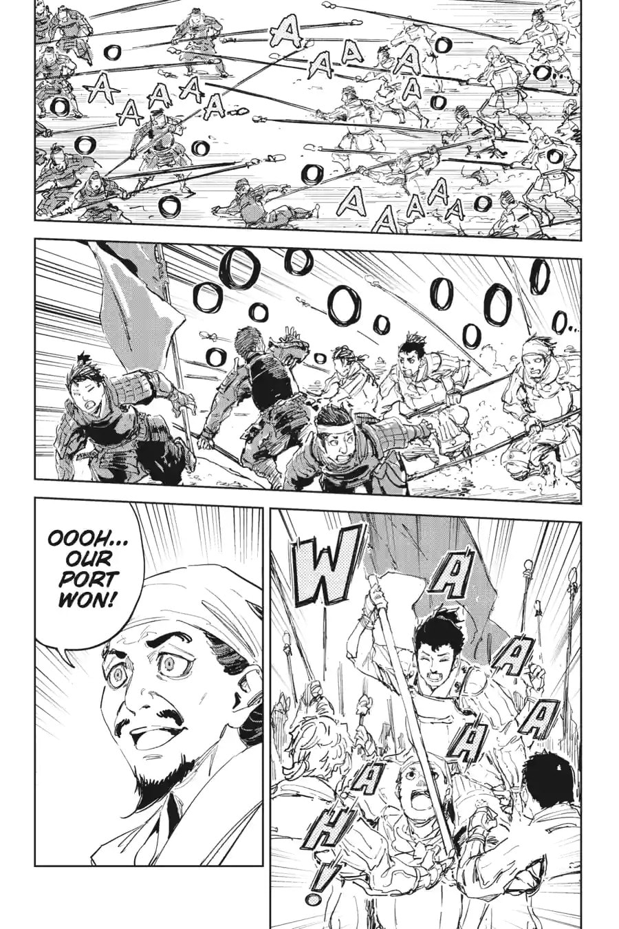 Read Hinowa ga CRUSH! chapter 44.2 image 7 on Lezhin