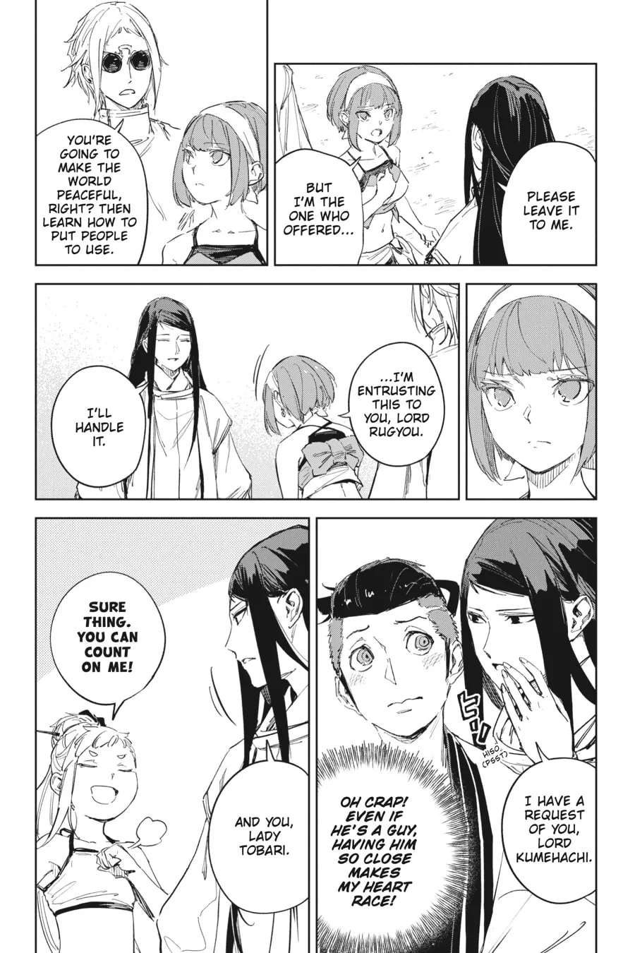 Read Hinowa ga CRUSH! chapter 44 image 13 on Lezhin