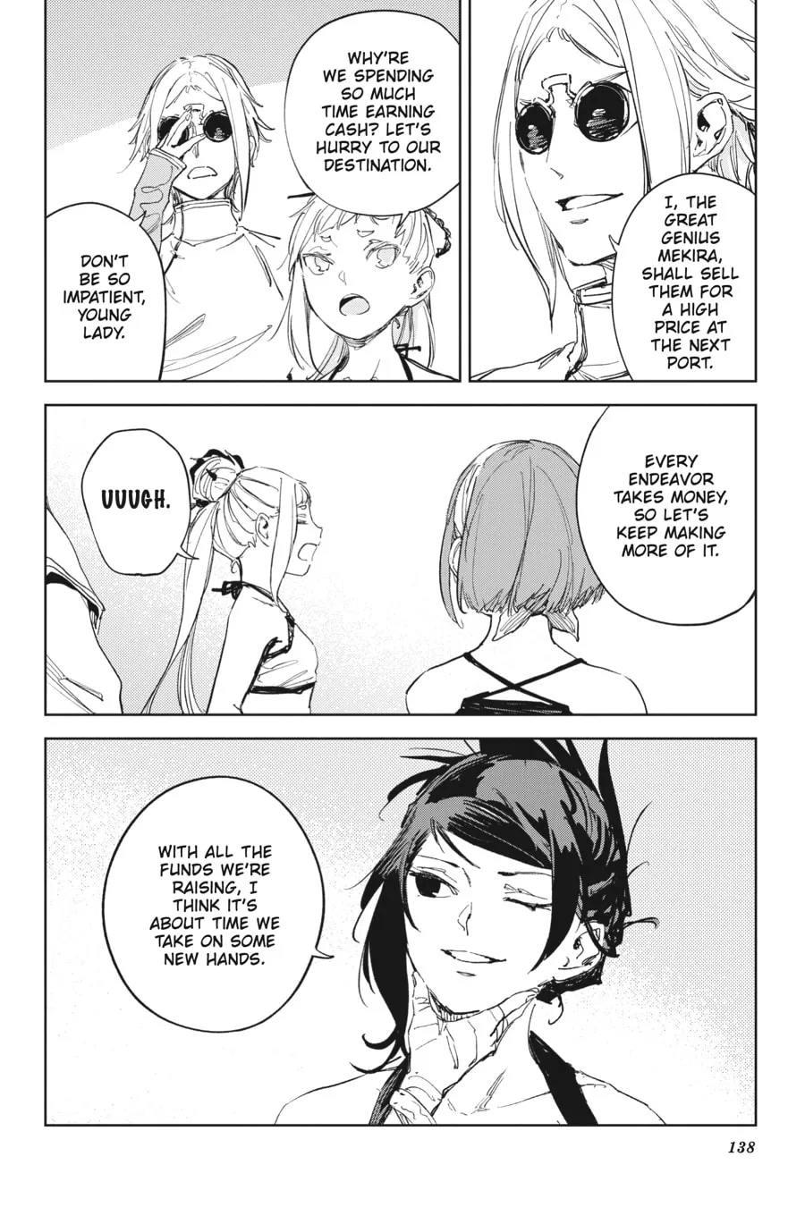 Read Hinowa ga CRUSH! chapter 44 image 3 on Lezhin