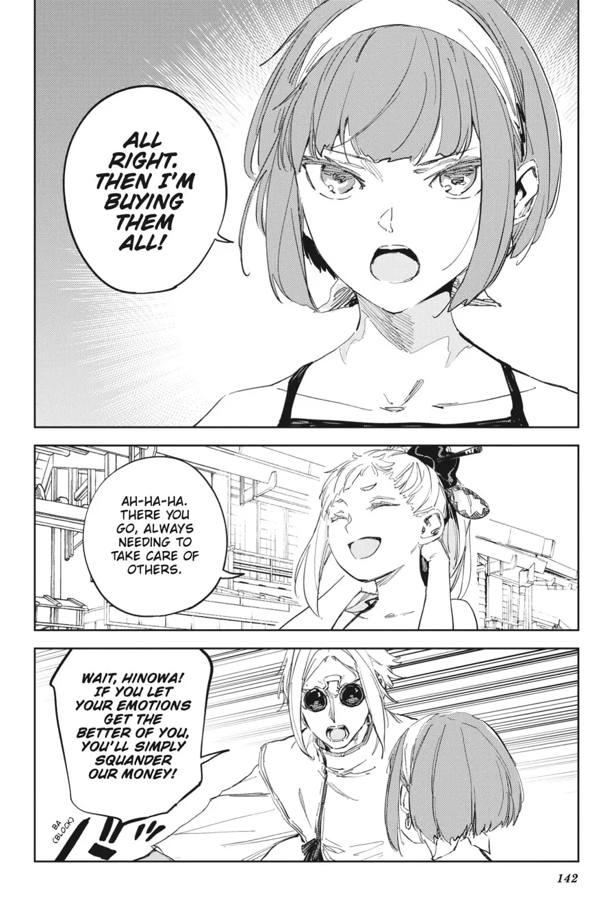Read Hinowa ga CRUSH! chapter 44 image 7 on Lezhin