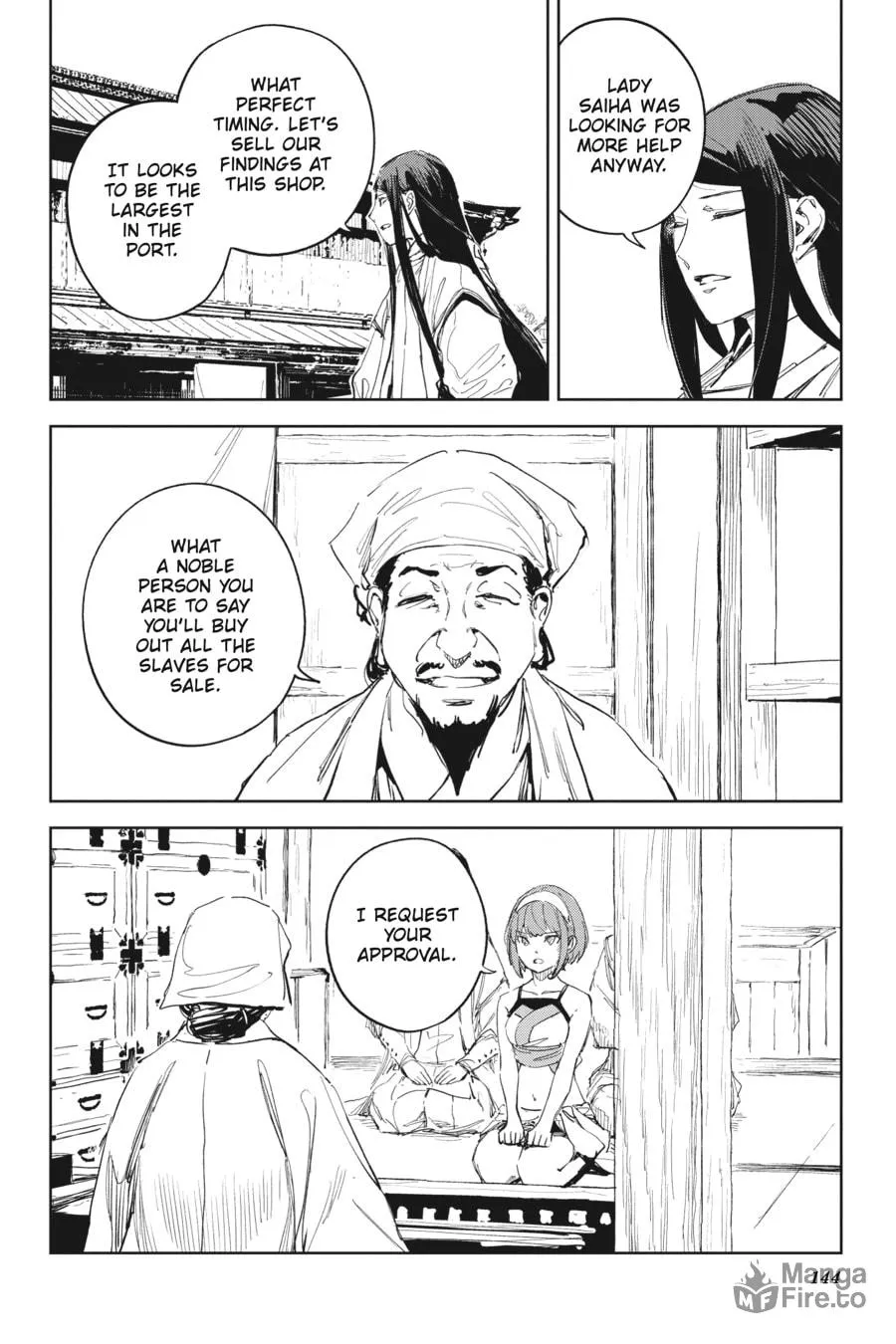 Read Hinowa ga CRUSH! chapter 44 image 9 on Lezhin