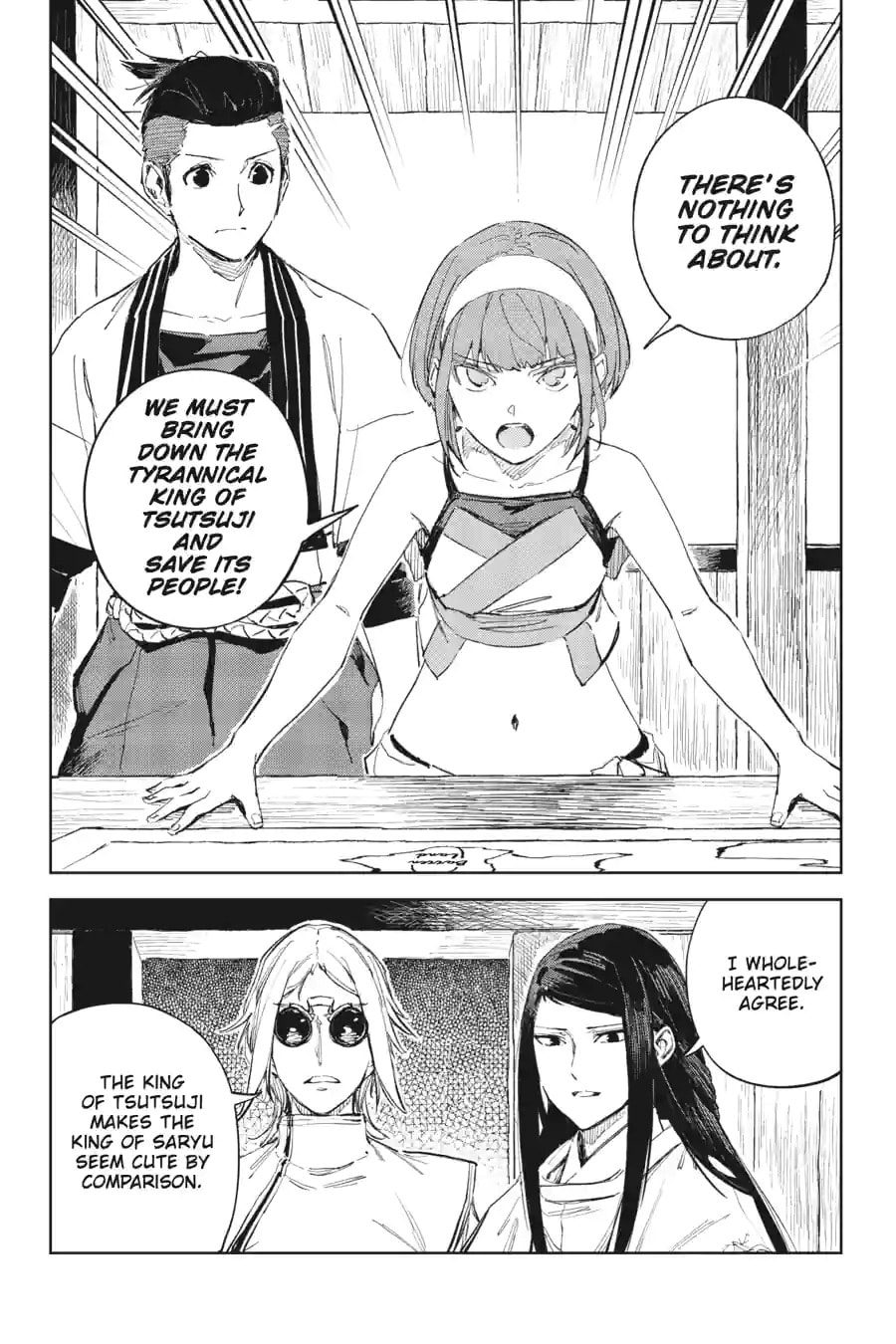 Read Hinowa ga CRUSH! chapter 45.1 image 3 on Lezhin