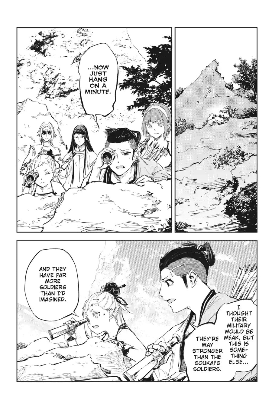 Read Hinowa ga CRUSH! chapter 45.1 image 8 on Lezhin