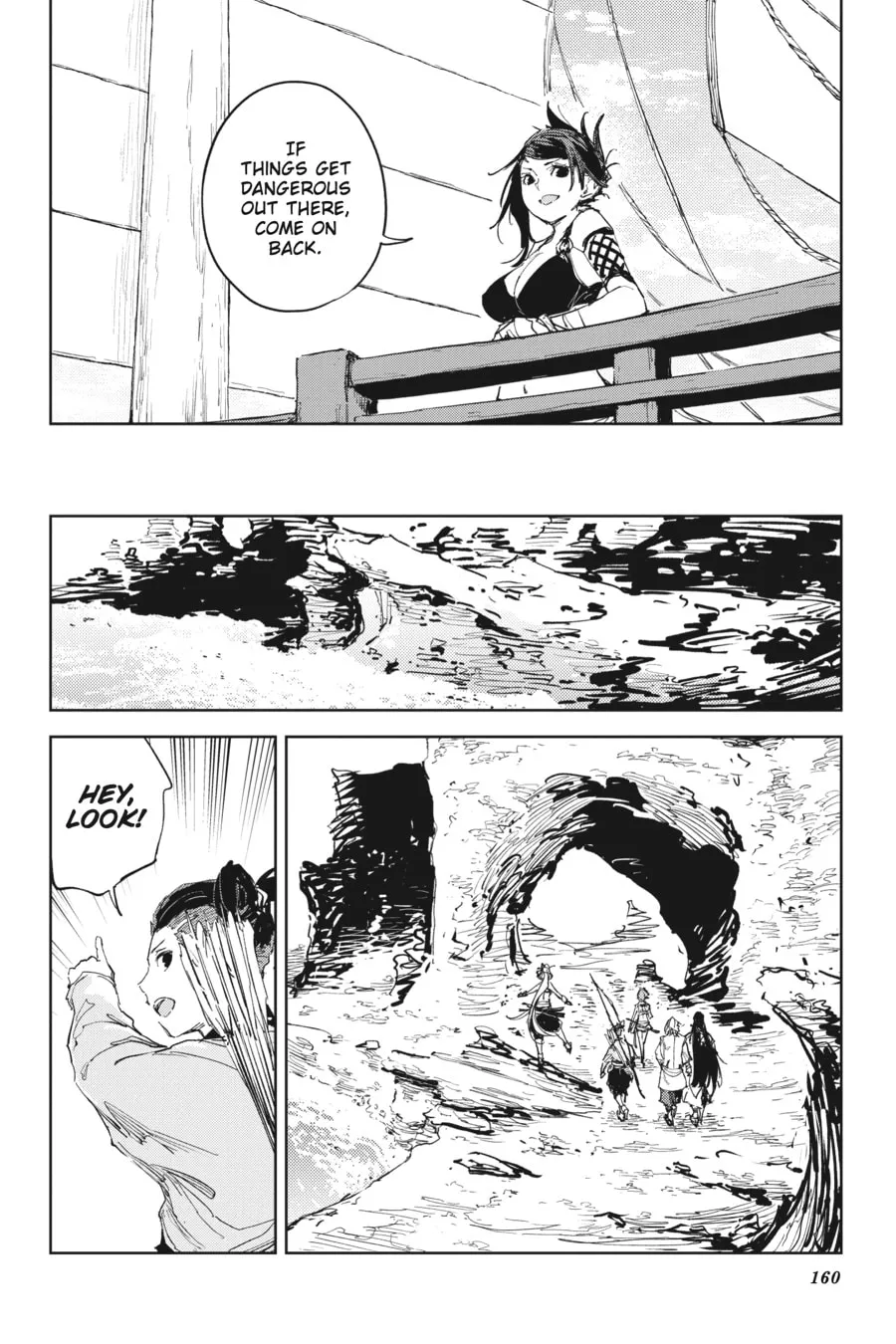 Read Hinowa ga CRUSH! chapter 45 image 1 on Lezhin