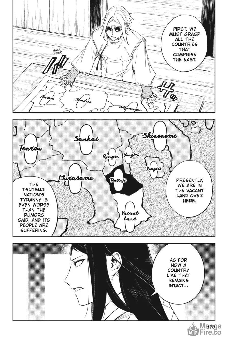 Read Hinowa ga CRUSH! chapter 45 image 11 on Lezhin