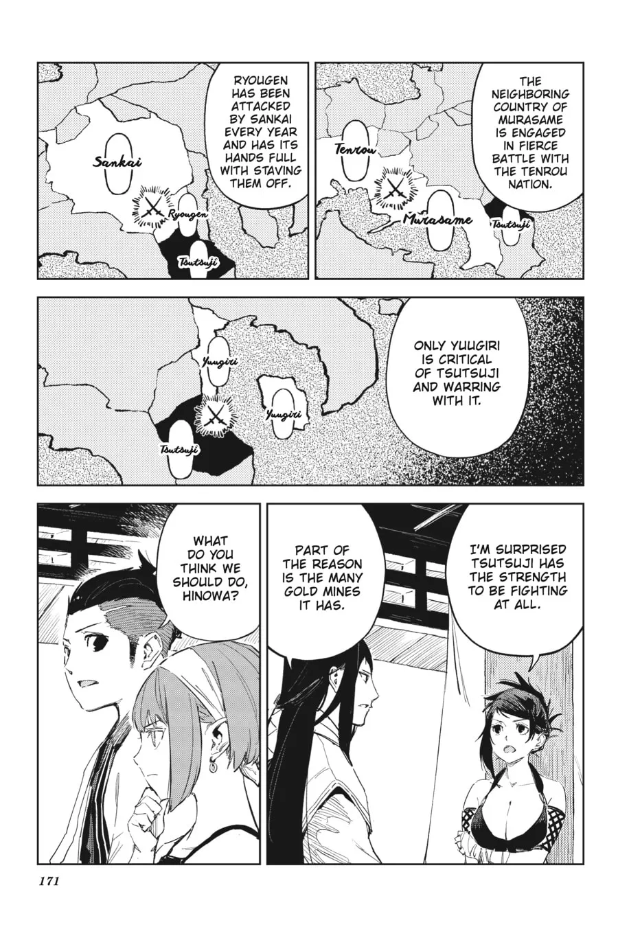 Read Hinowa ga CRUSH! chapter 45 image 12 on Lezhin