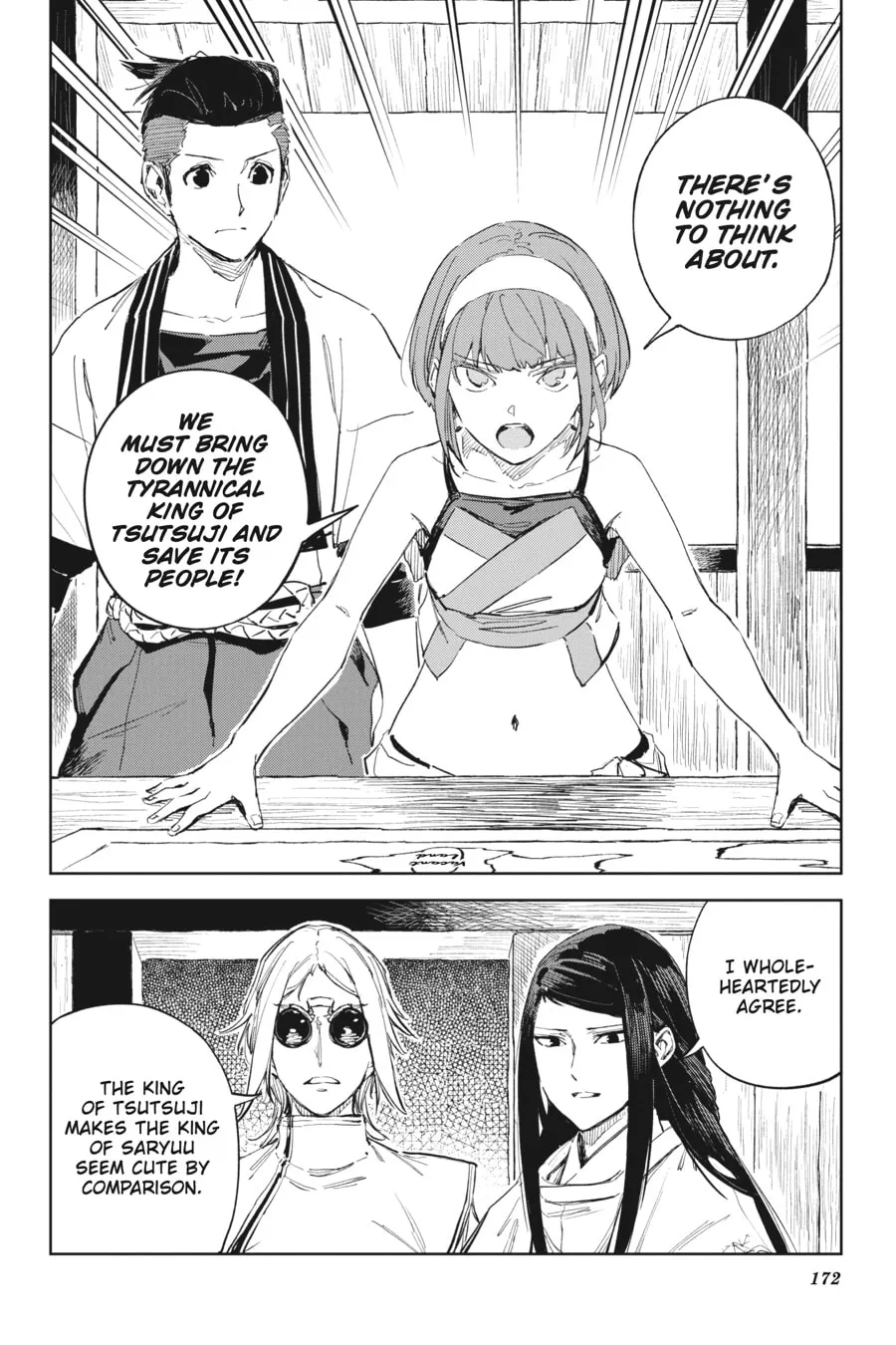 Read Hinowa ga CRUSH! chapter 45 image 13 on Lezhin