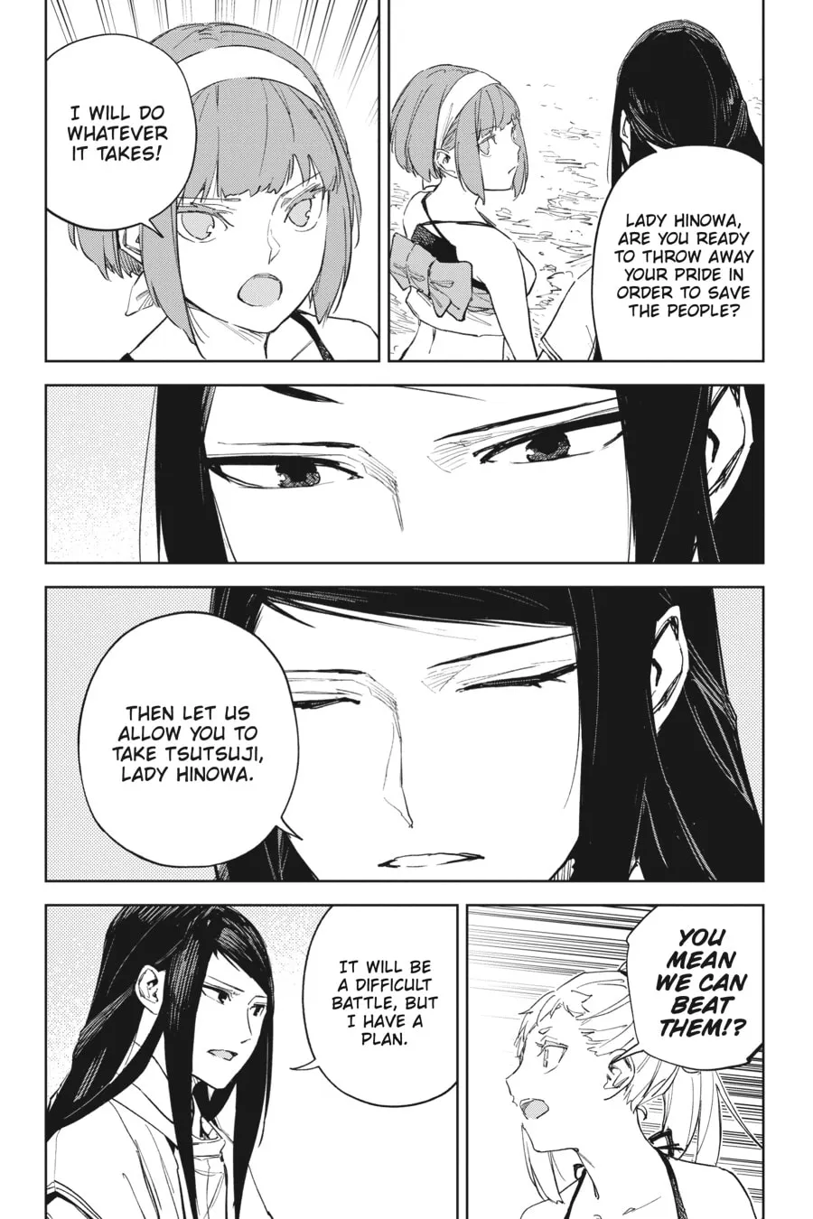 Read Hinowa ga CRUSH! chapter 45 image 21 on Lezhin