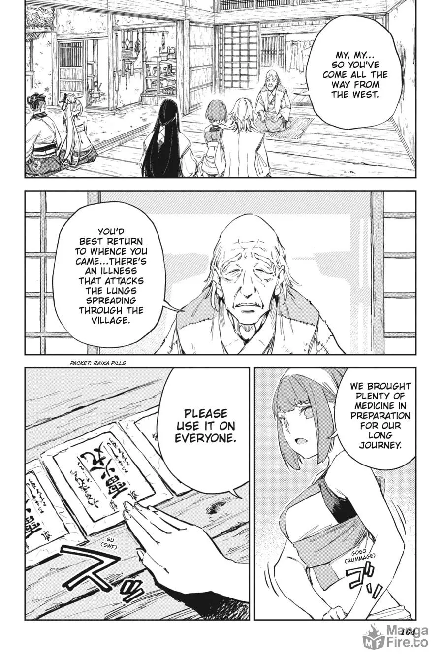 Read Hinowa ga CRUSH! chapter 45 image 5 on Lezhin
