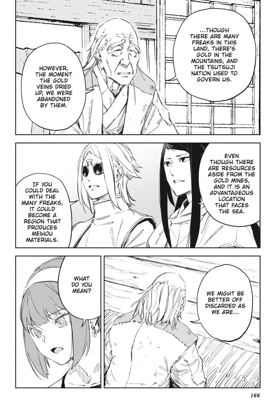 Read Hinowa ga CRUSH! chapter 45 image 7 on Lezhin