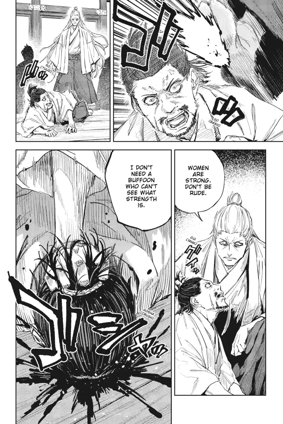 Read Hinowa ga CRUSH! chapter 46.1 image 2 on Lezhin