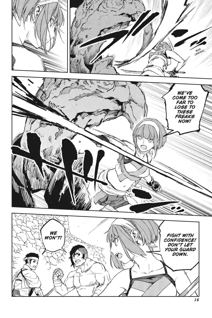 Read Hinowa ga CRUSH! chapter 47.1 image 3 on Lezhin