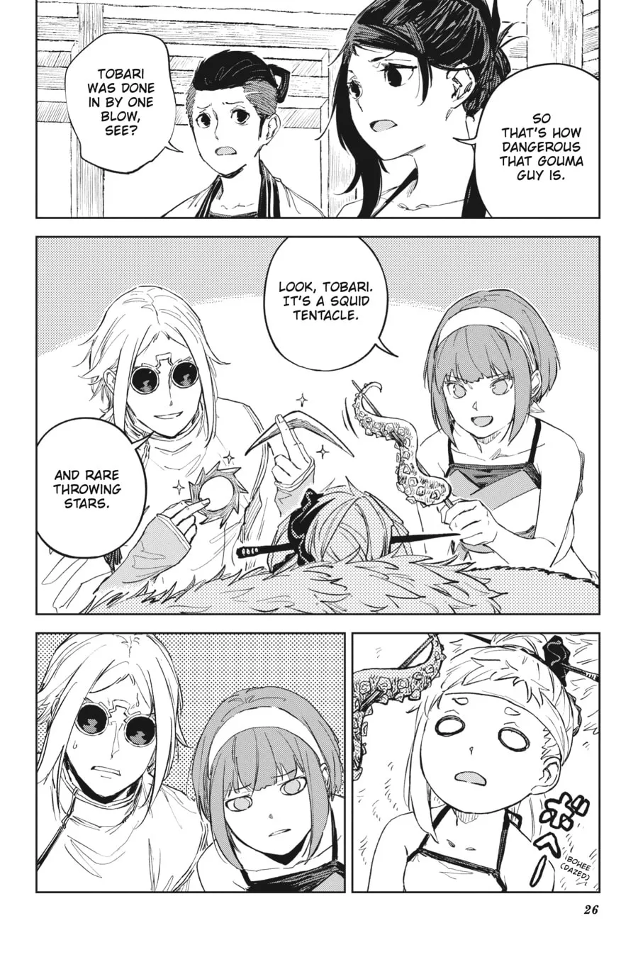 Read Hinowa ga CRUSH! chapter 47 image 1 on Lezhin
