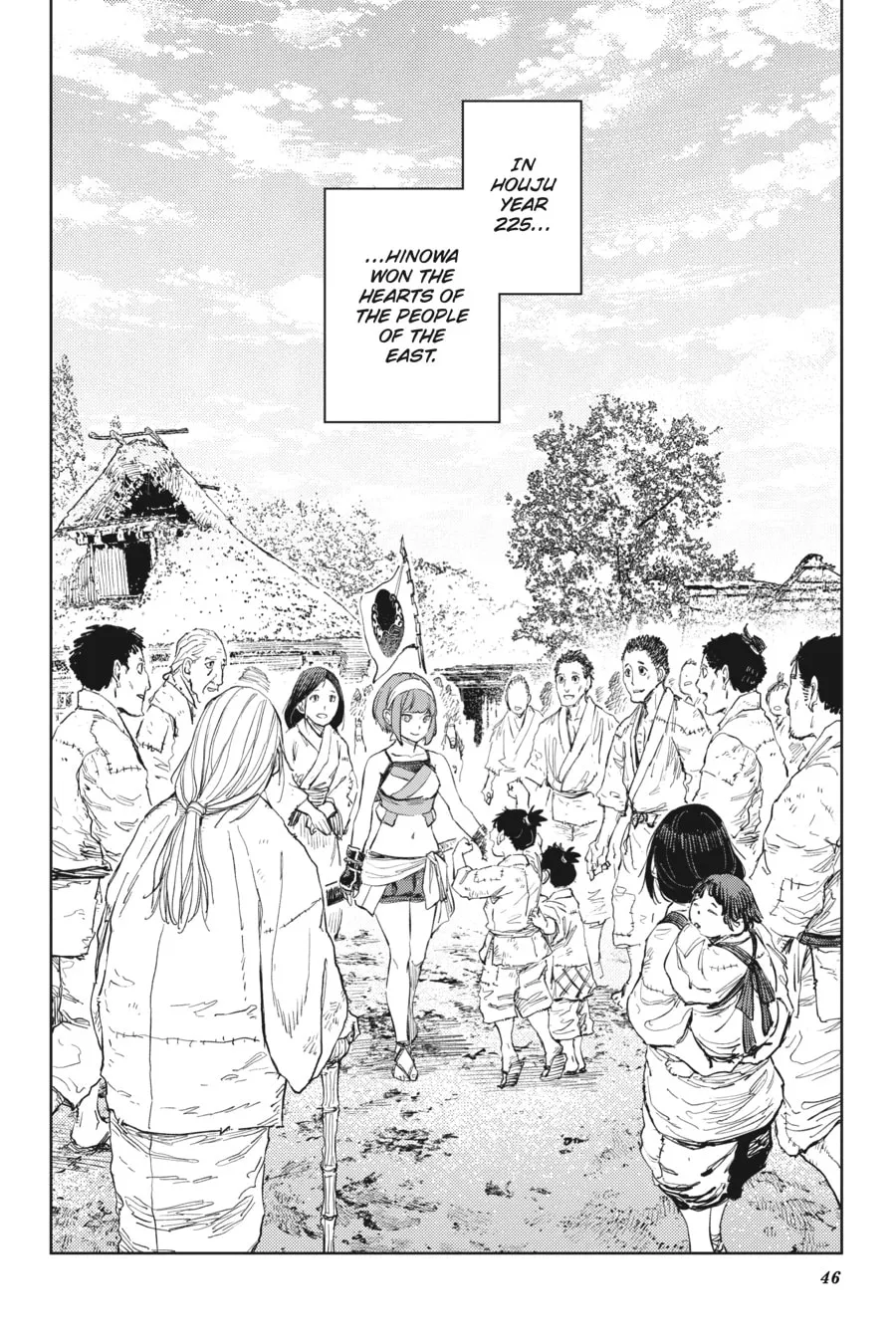 Read Hinowa ga CRUSH! chapter 47 image 21 on Lezhin