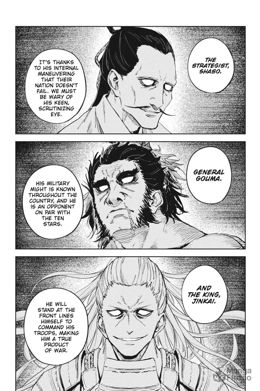 Read Hinowa ga CRUSH! chapter 47 image 4 on Lezhin