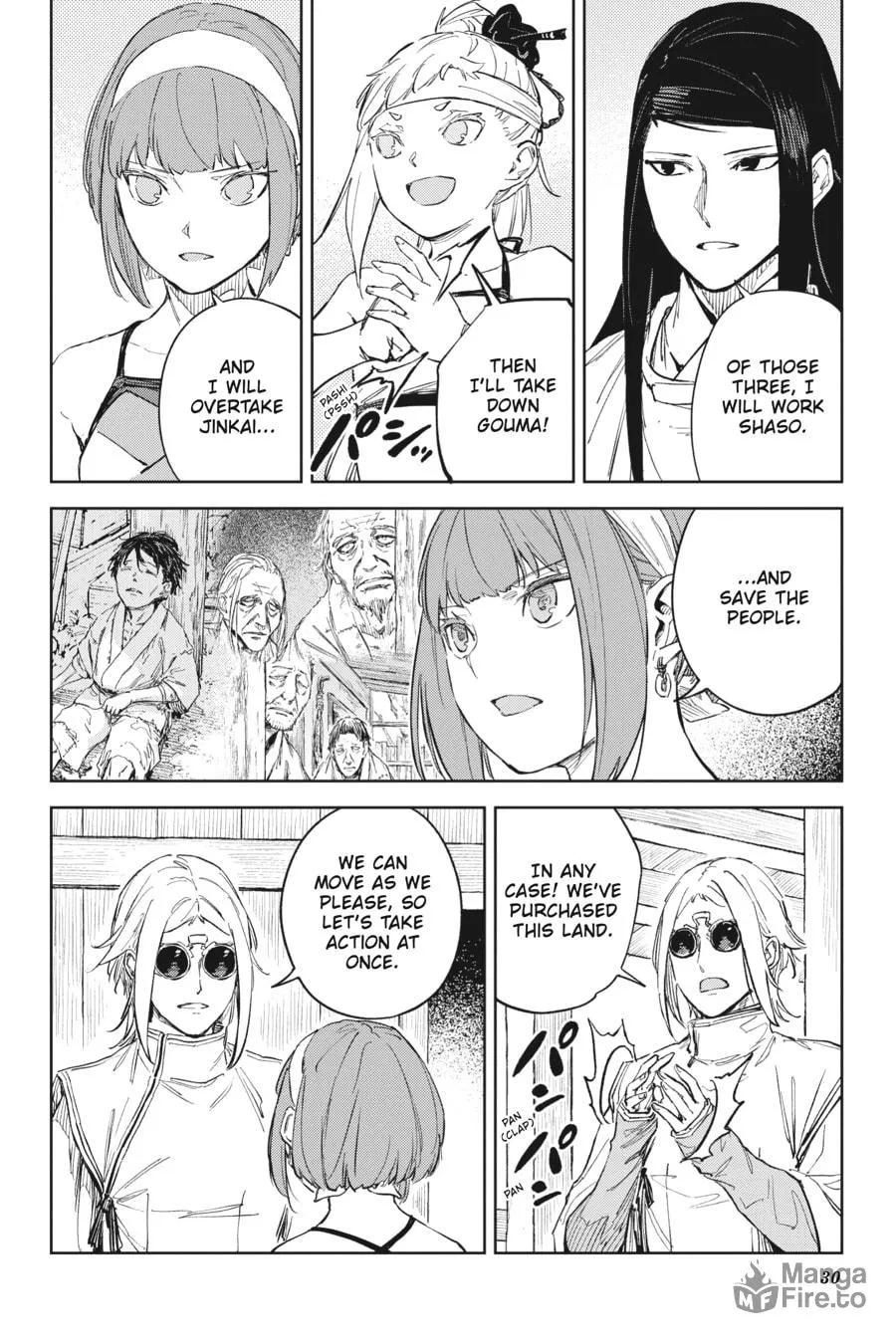 Read Hinowa ga CRUSH! chapter 47 image 5 on Lezhin