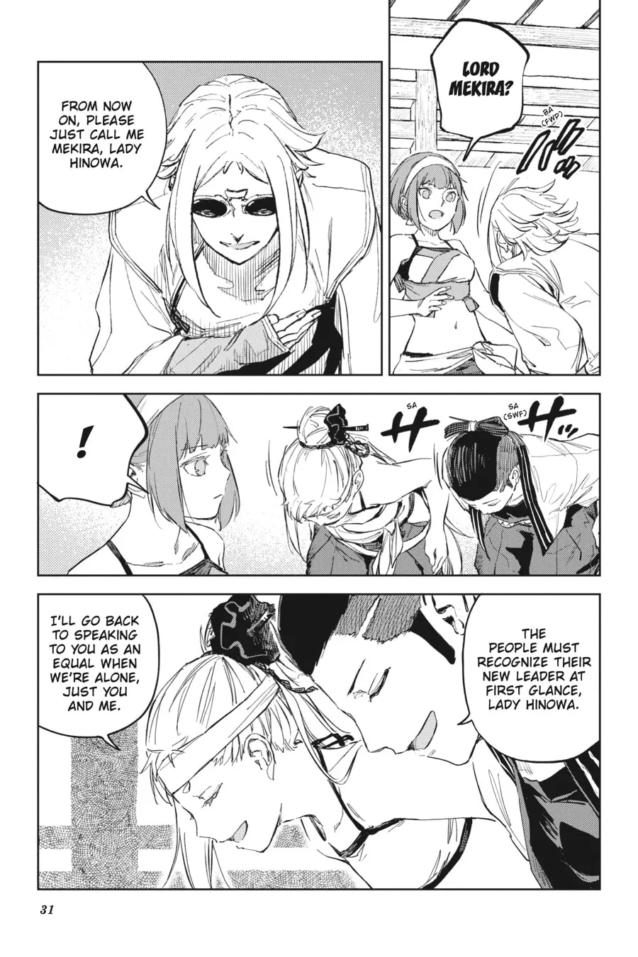 Read Hinowa ga CRUSH! chapter 47 image 6 on Lezhin