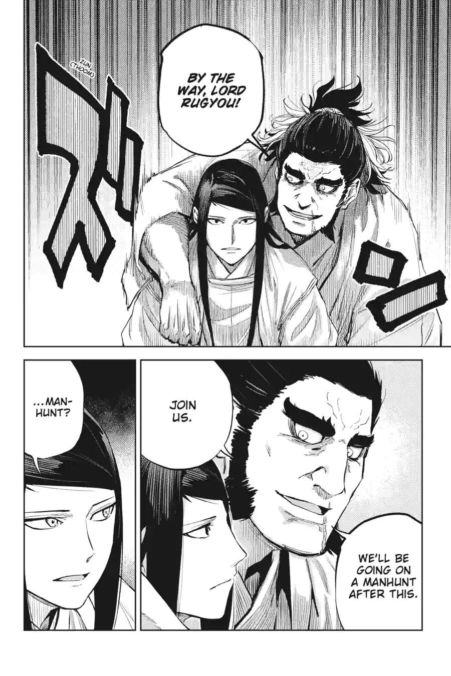 Read Hinowa ga CRUSH! chapter 48.1 image 3 on Lezhin