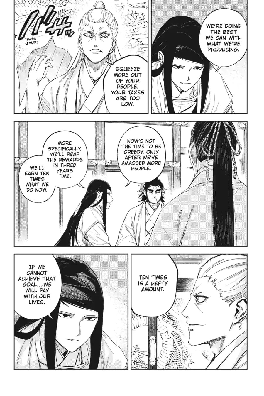 Read Hinowa ga CRUSH! chapter 48.2 image 1 on Lezhin