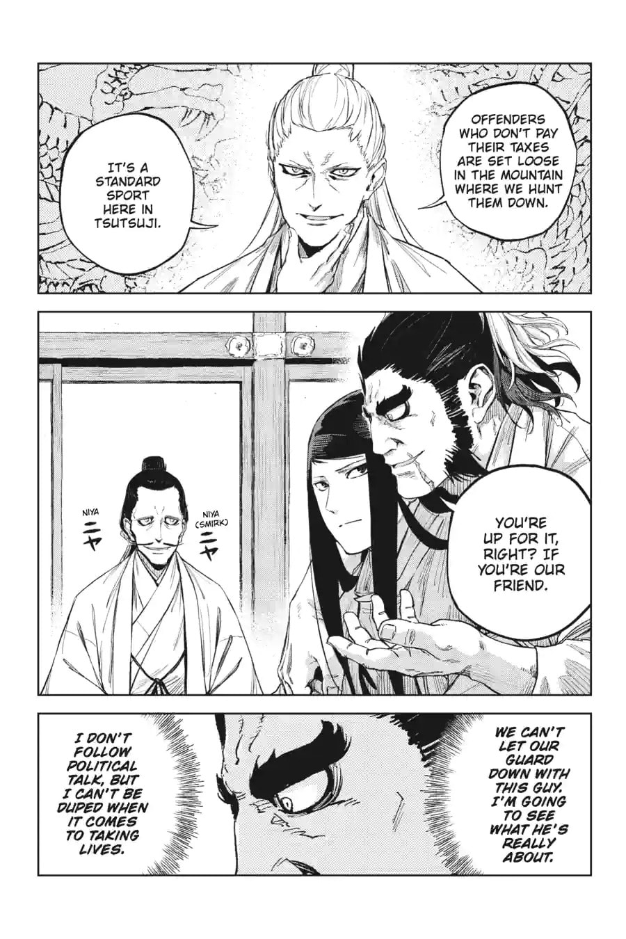 Read Hinowa ga CRUSH! chapter 48.2 image 4 on Lezhin