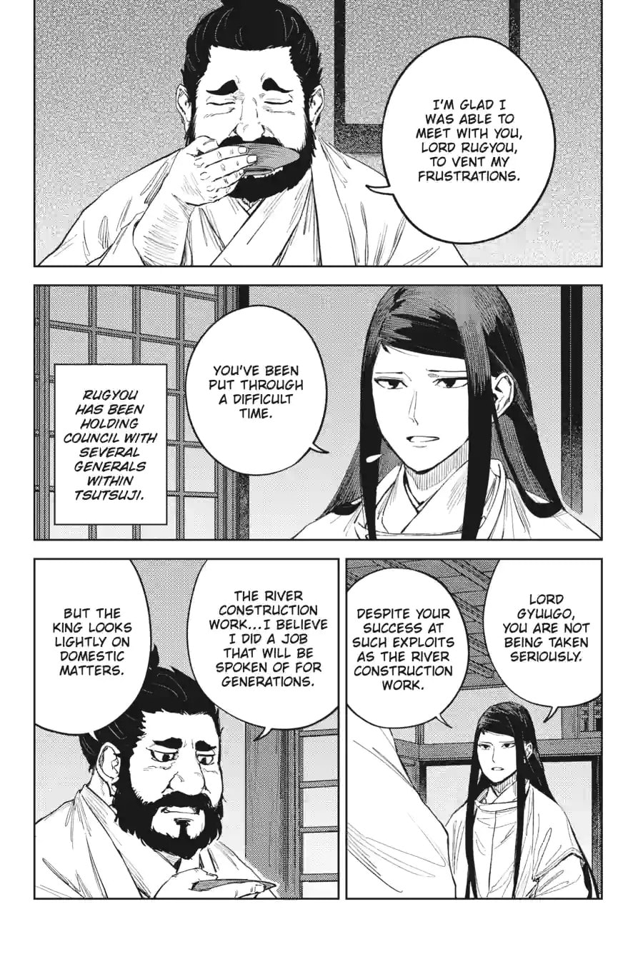 Read Hinowa ga CRUSH! chapter 49.1 image 2 on Lezhin