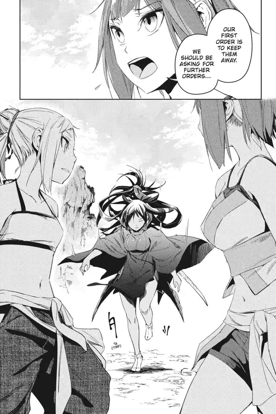 Read Hinowa ga CRUSH! chapter 5.2 image 3 on Lezhin