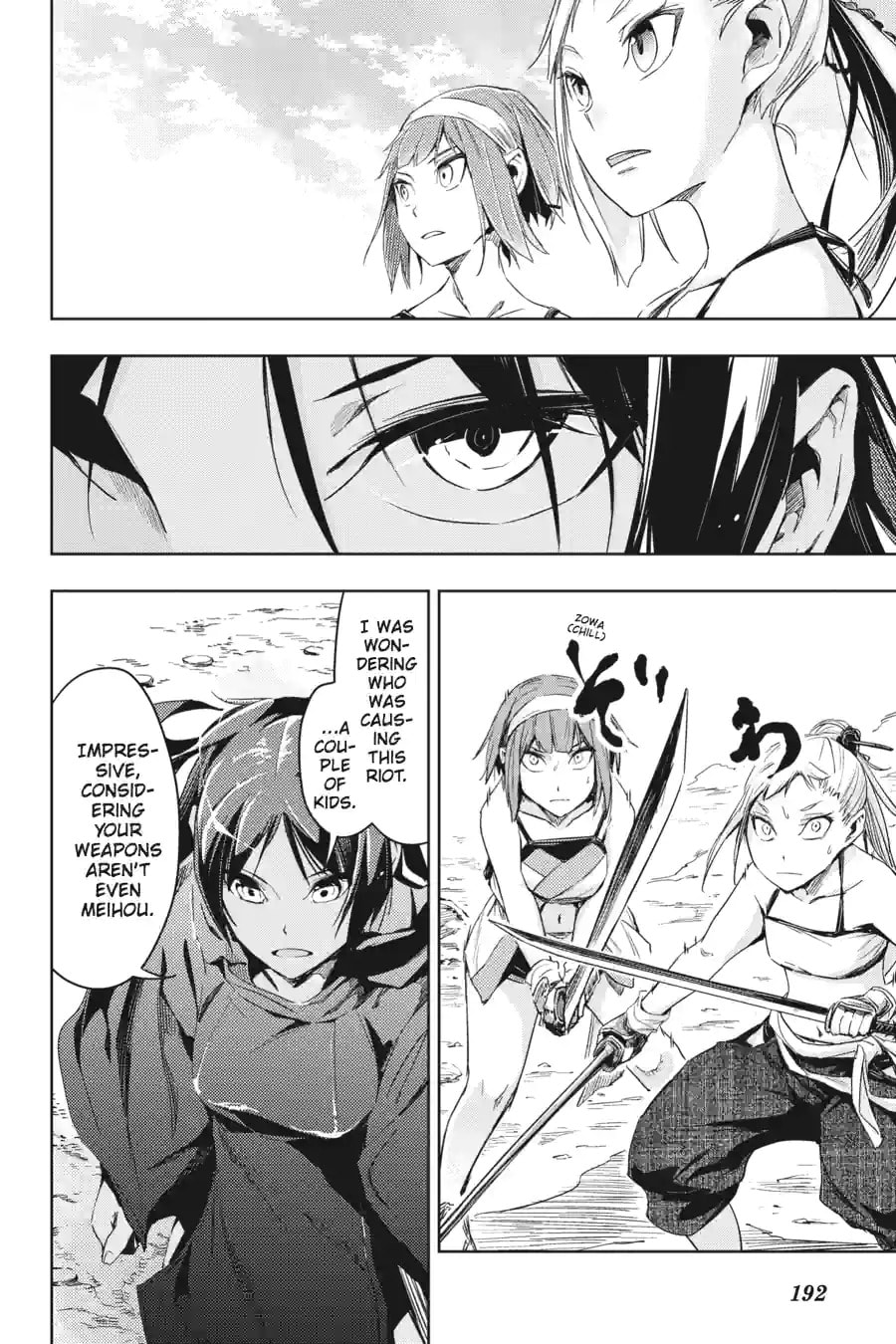 Read Hinowa ga CRUSH! chapter 5.2 image 4 on Lezhin
