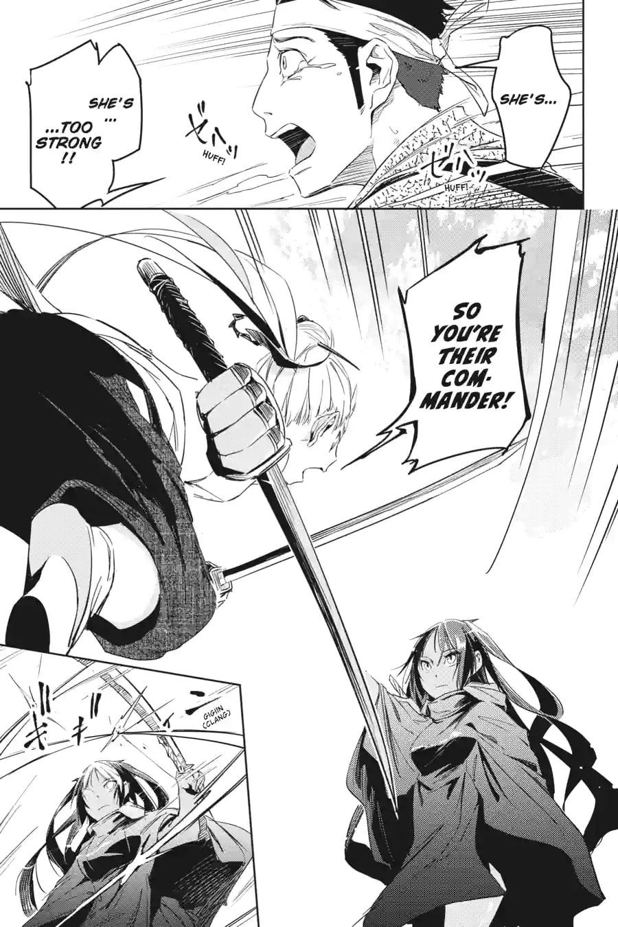 Read Hinowa ga CRUSH! chapter 5.2 image 7 on Lezhin