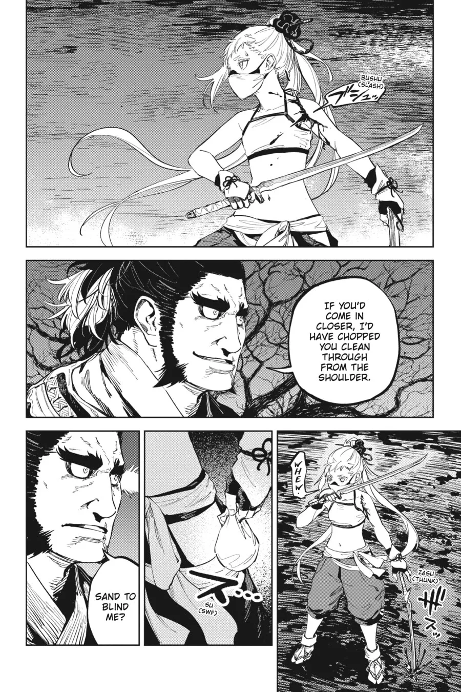 Read Hinowa ga CRUSH! chapter 51 image 3 on Lezhin