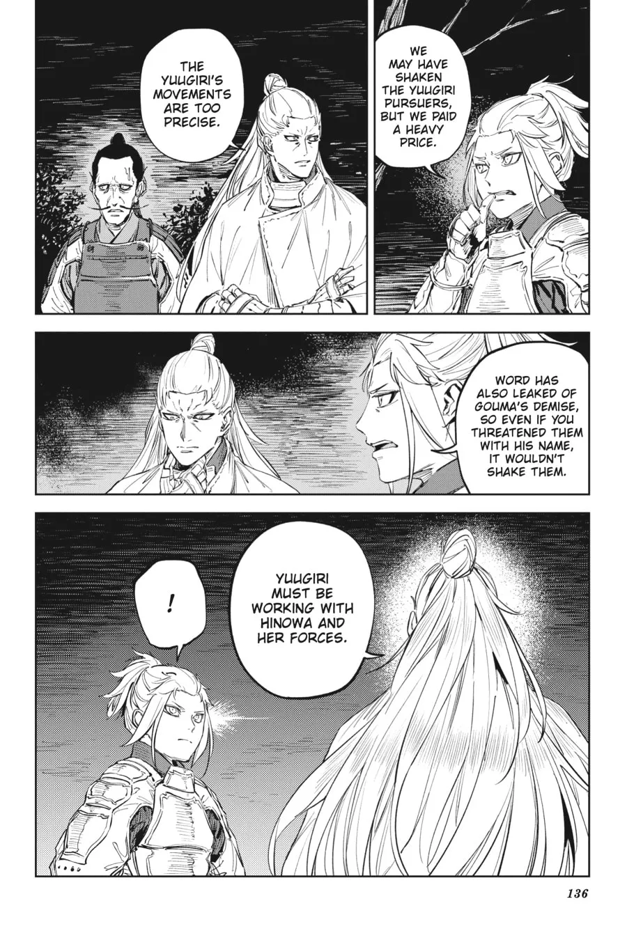 Read Hinowa ga CRUSH! chapter 52 image 1 on Lezhin