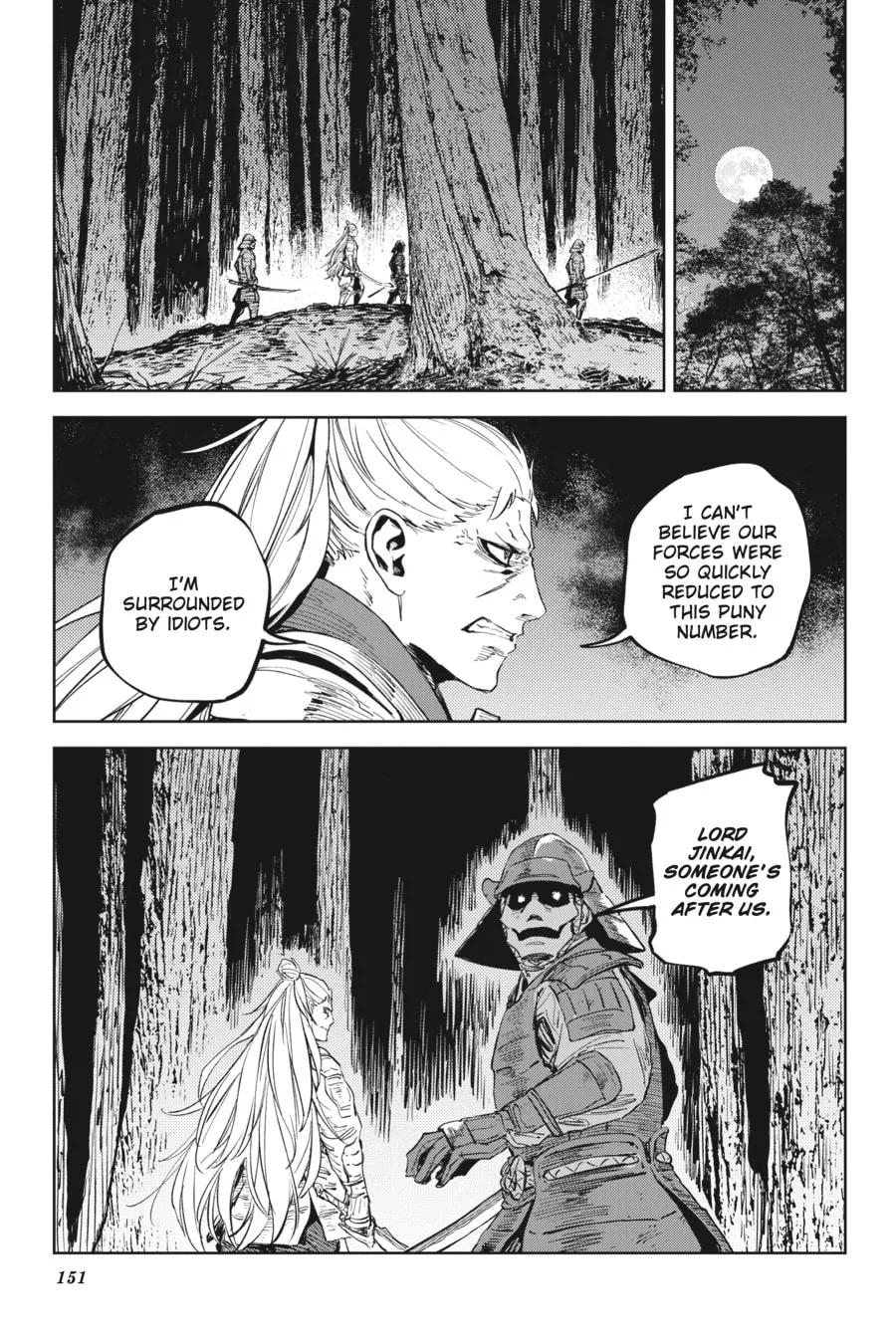 Read Hinowa ga CRUSH! chapter 52 image 16 on Lezhin