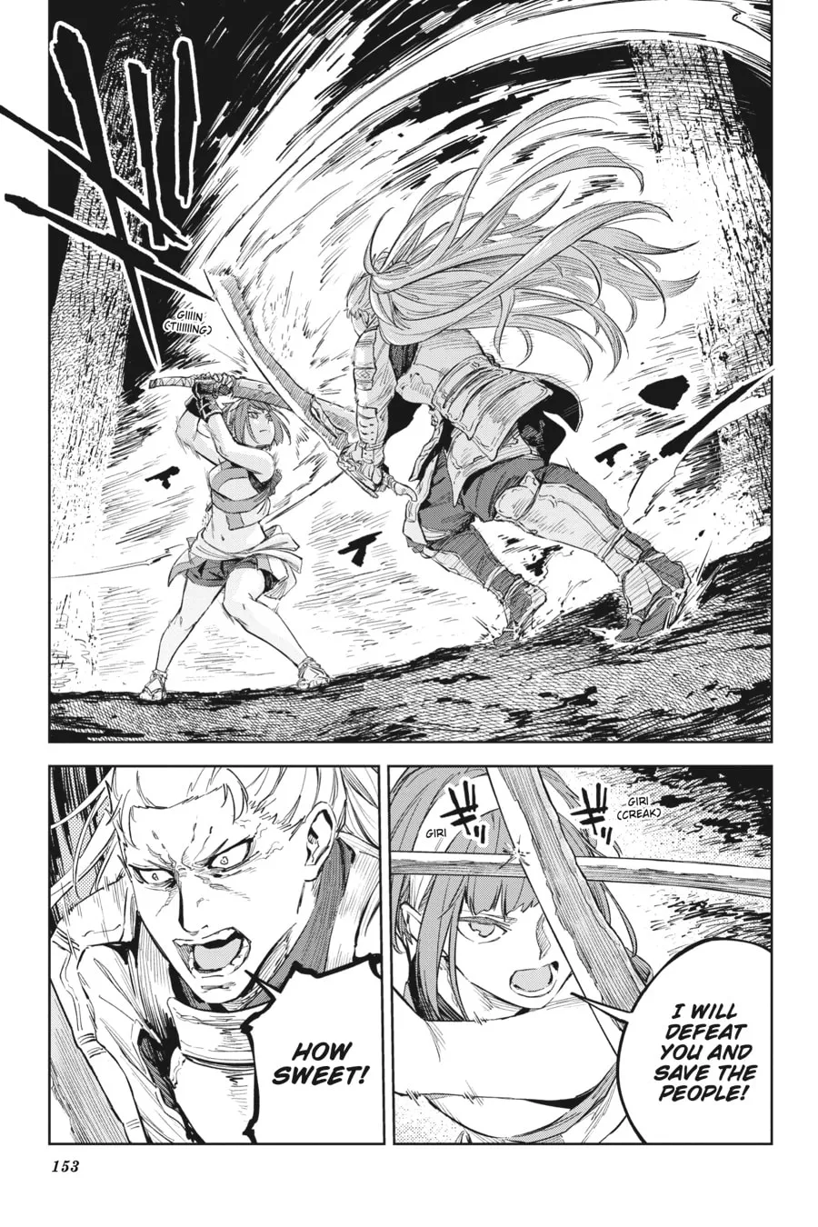 Read Hinowa ga CRUSH! chapter 52 image 18 on Lezhin