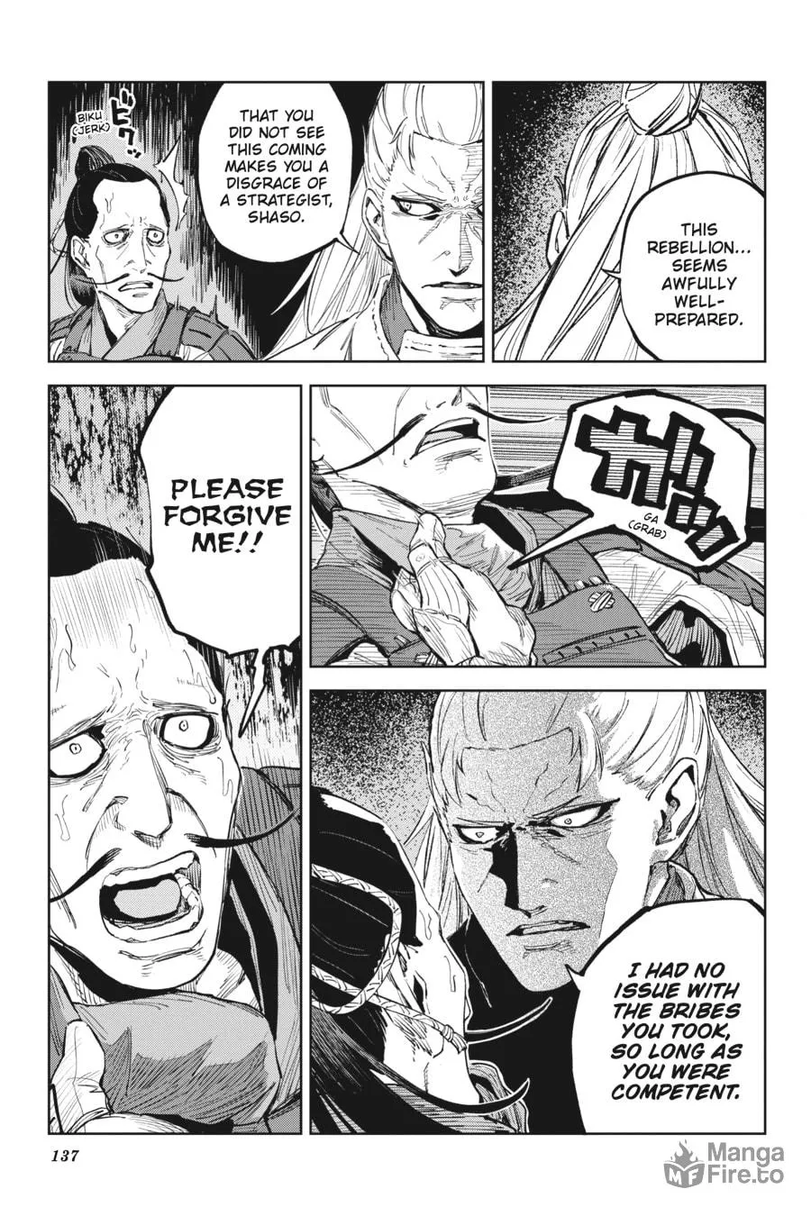 Read Hinowa ga CRUSH! chapter 52 image 2 on Lezhin