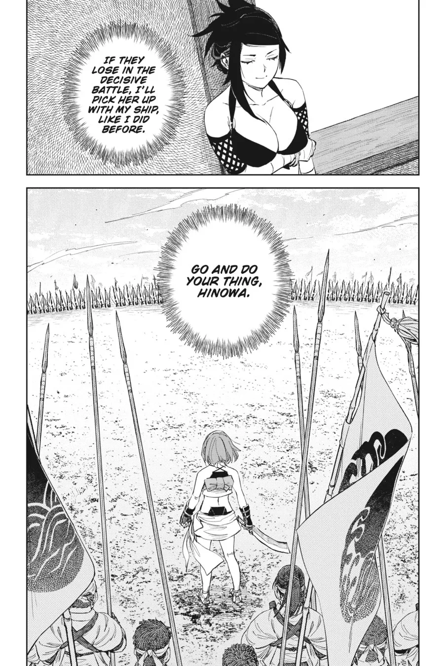 Read Hinowa ga CRUSH! chapter 52 image 6 on Lezhin