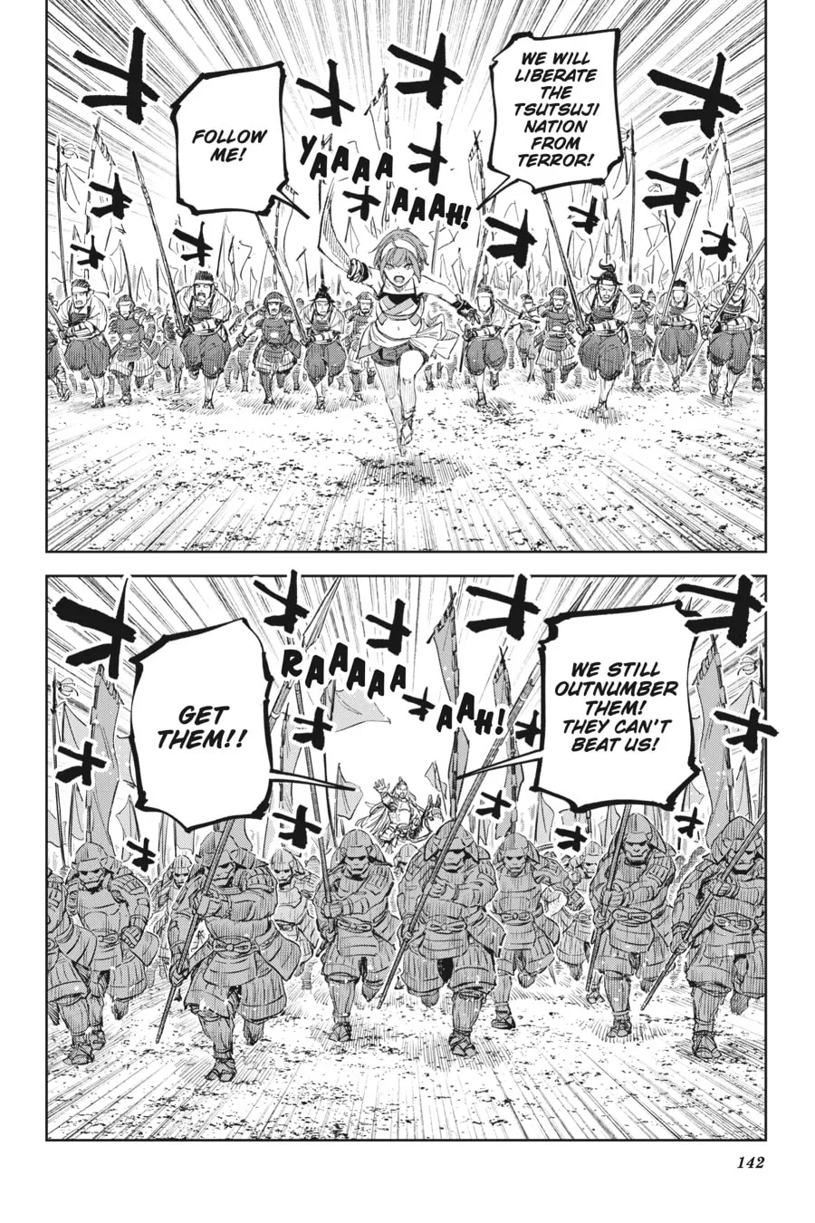 Read Hinowa ga CRUSH! chapter 52 image 7 on Lezhin