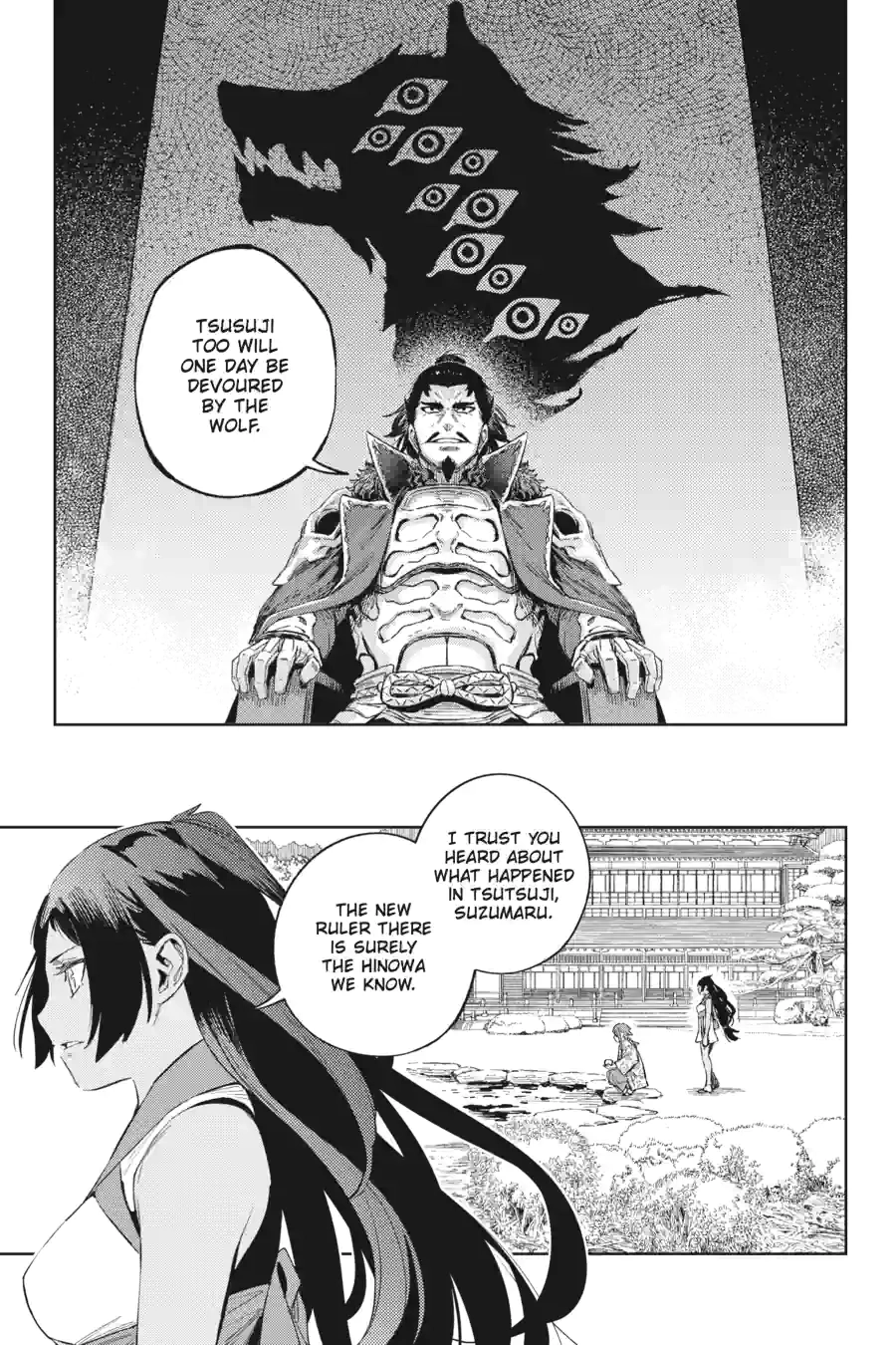 Read Hinowa ga CRUSH! chapter 53.2 image 1 on Lezhin