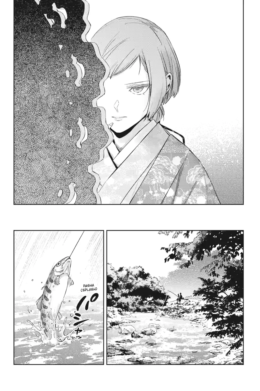 Read Hinowa ga CRUSH! chapter 53.2 image 4 on Lezhin