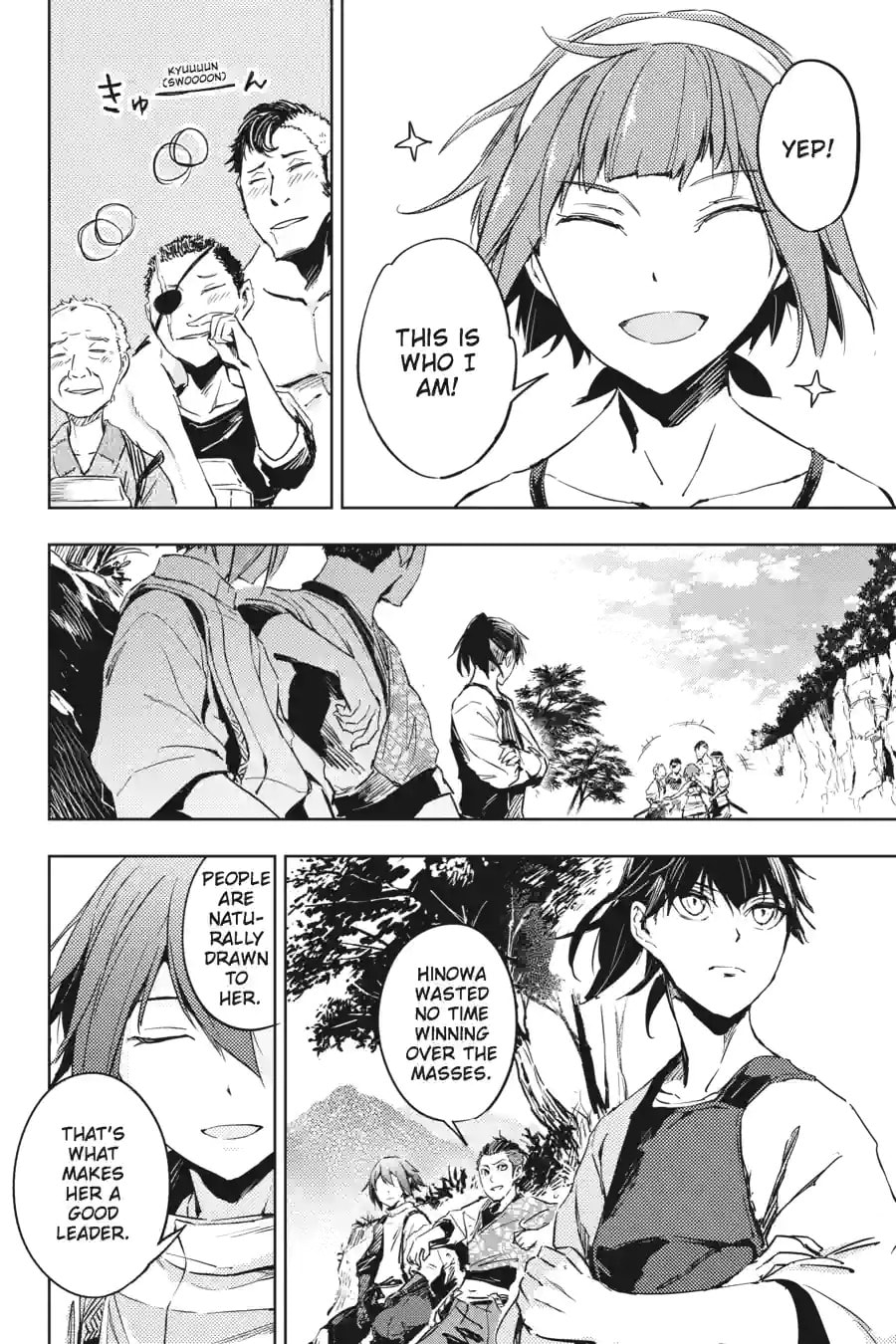 Read Hinowa ga CRUSH! chapter 7.2 image 7 on Lezhin