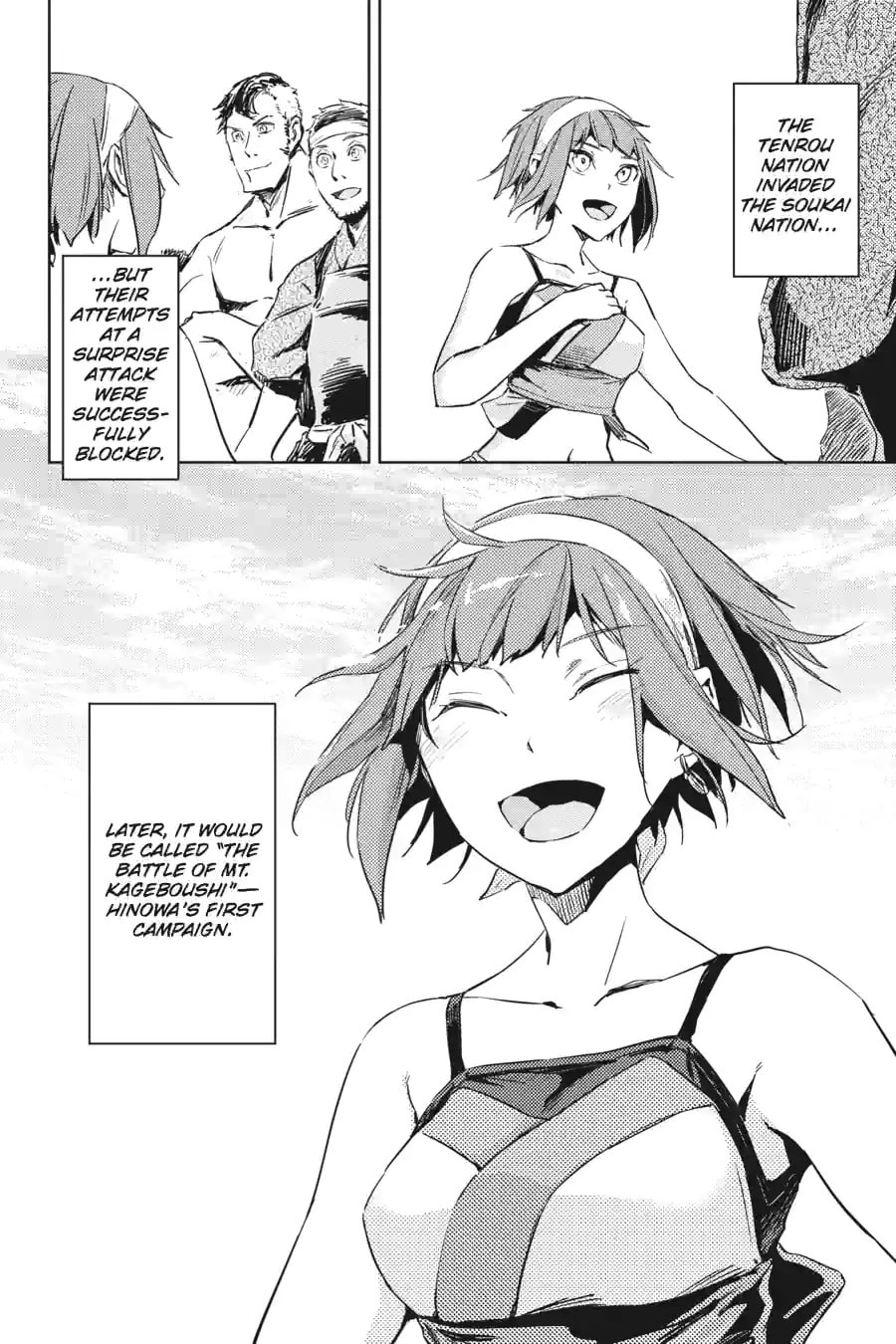 Read Hinowa ga CRUSH! chapter 7.2 image 9 on Lezhin