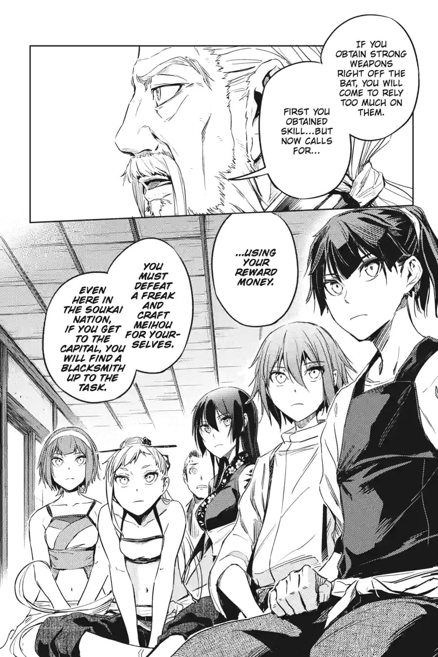 Read Hinowa ga CRUSH! chapter 8.1 image 2 on Lezhin