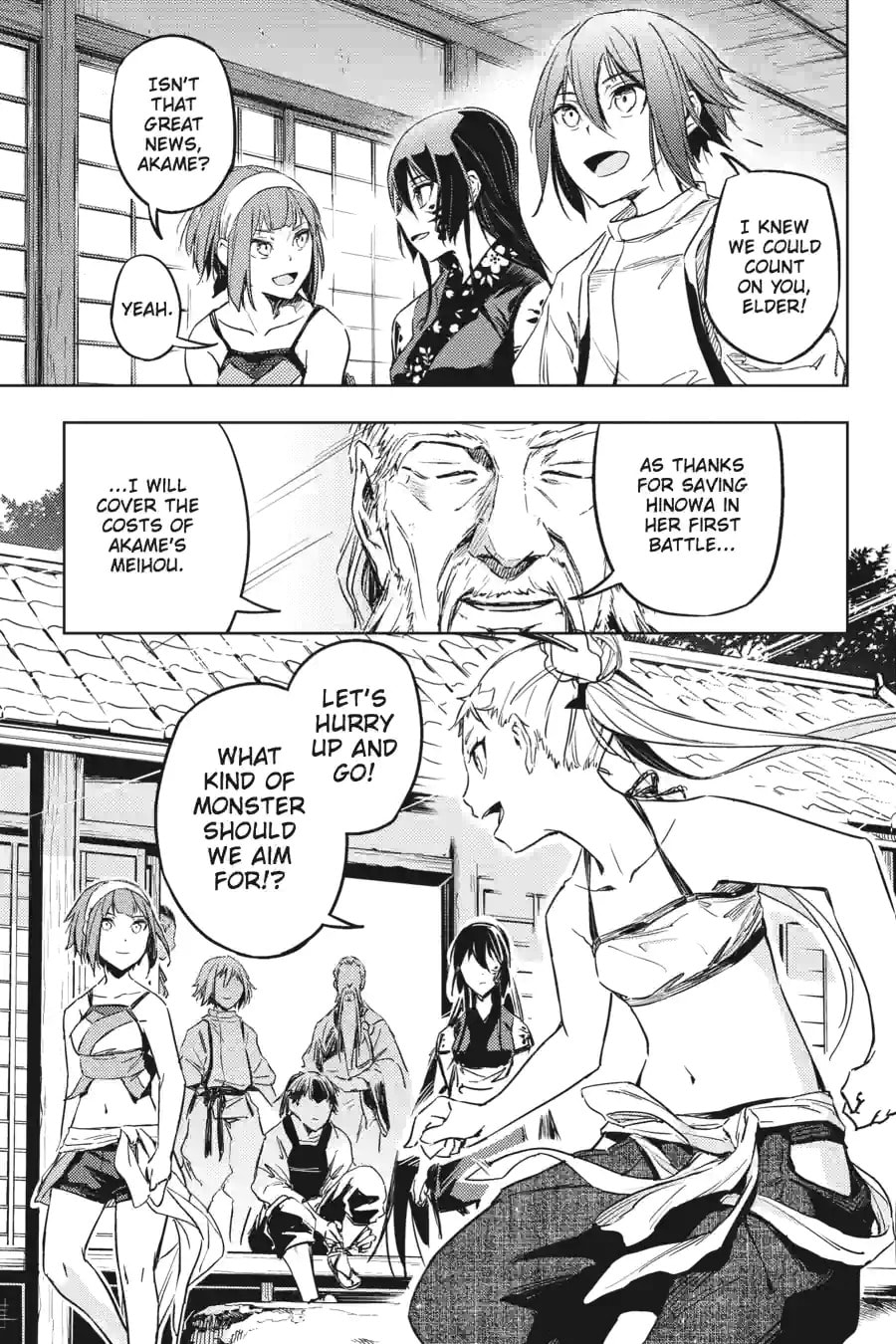 Read Hinowa ga CRUSH! chapter 8.1 image 4 on Lezhin