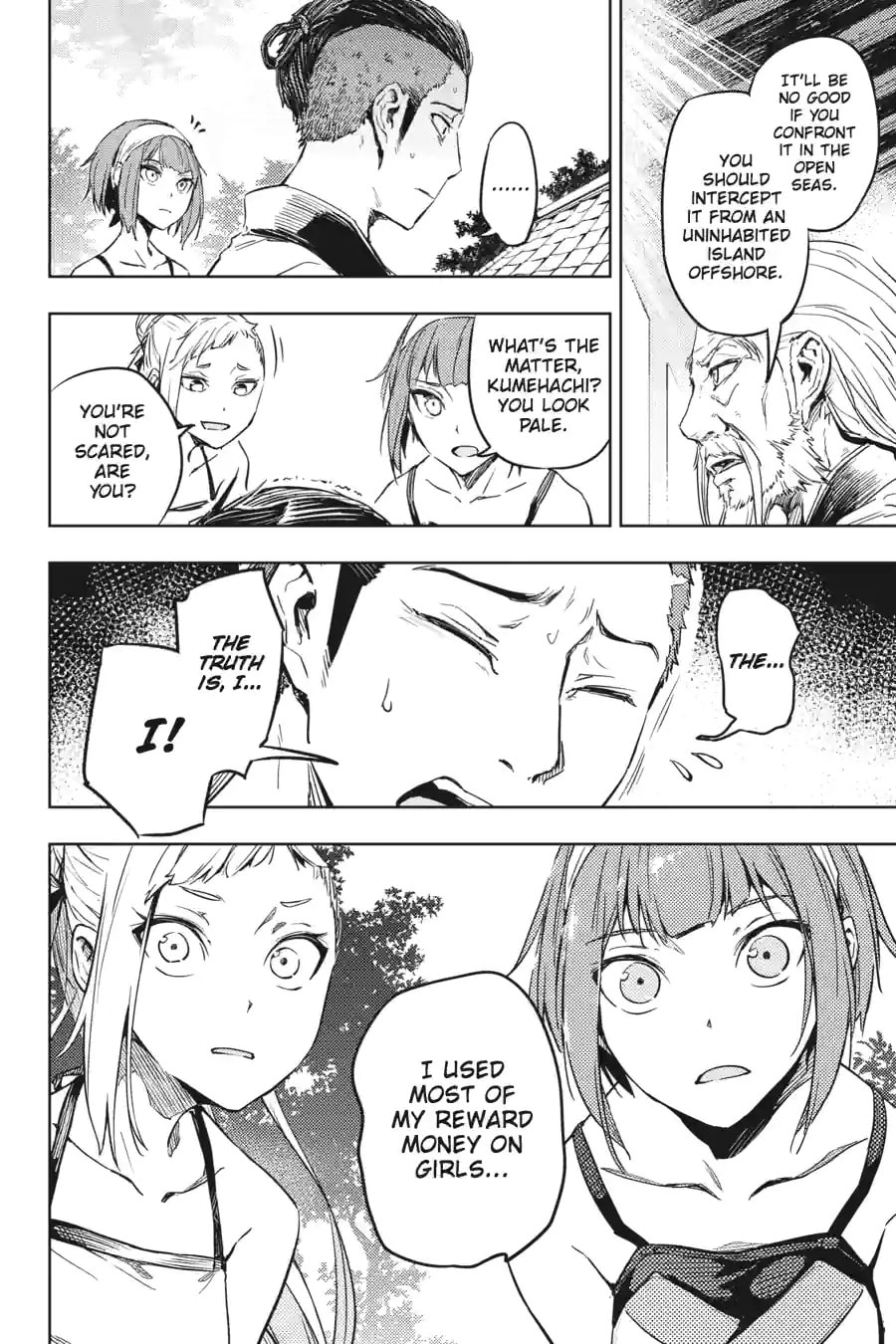 Read Hinowa ga CRUSH! chapter 8.1 image 7 on Lezhin