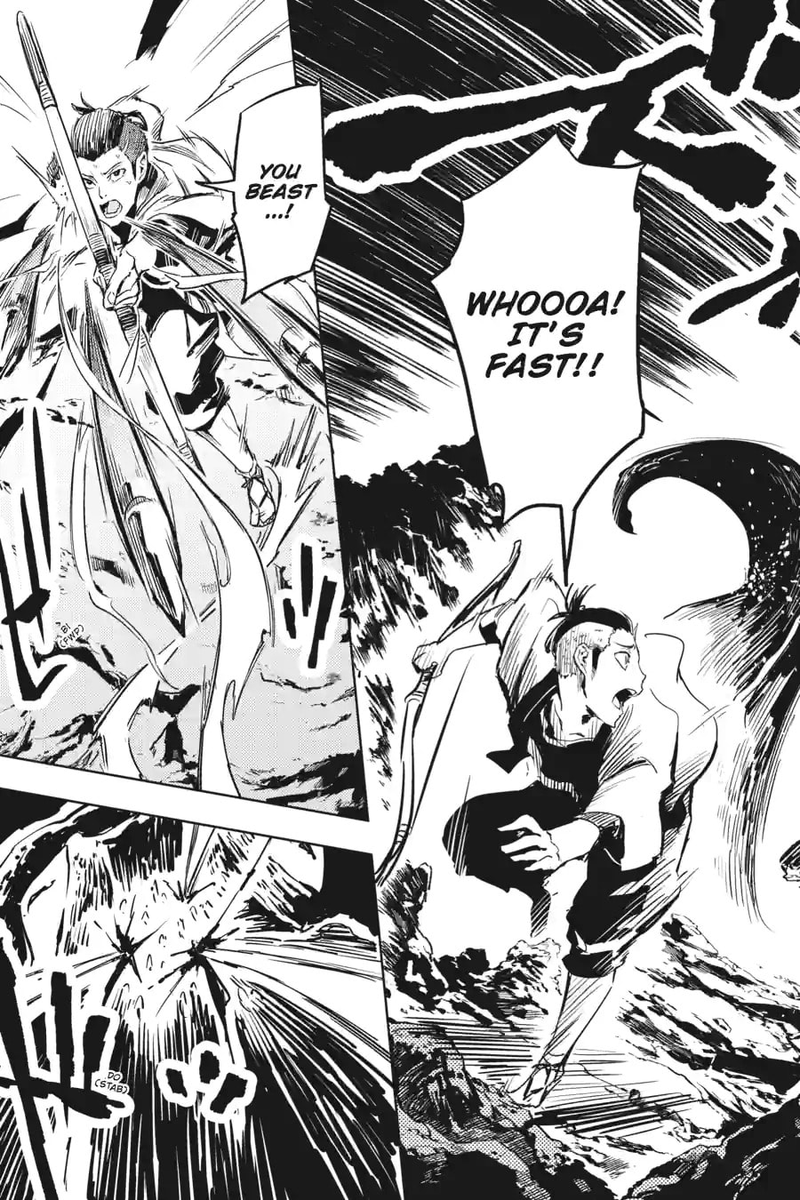 Read Hinowa ga CRUSH! chapter 8.2 image 1 on Lezhin