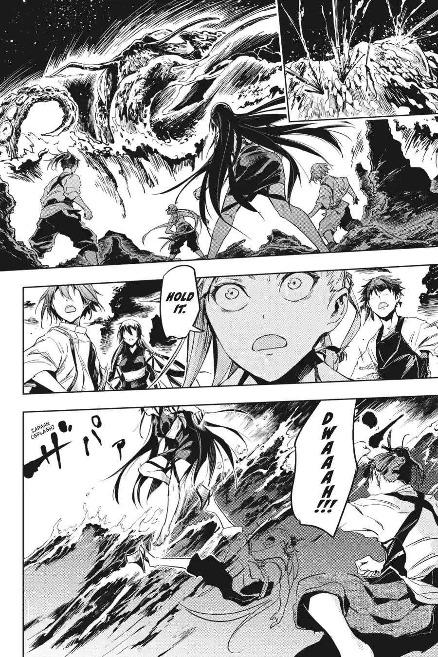 Read Hinowa ga CRUSH! chapter 8.2 image 4 on Lezhin