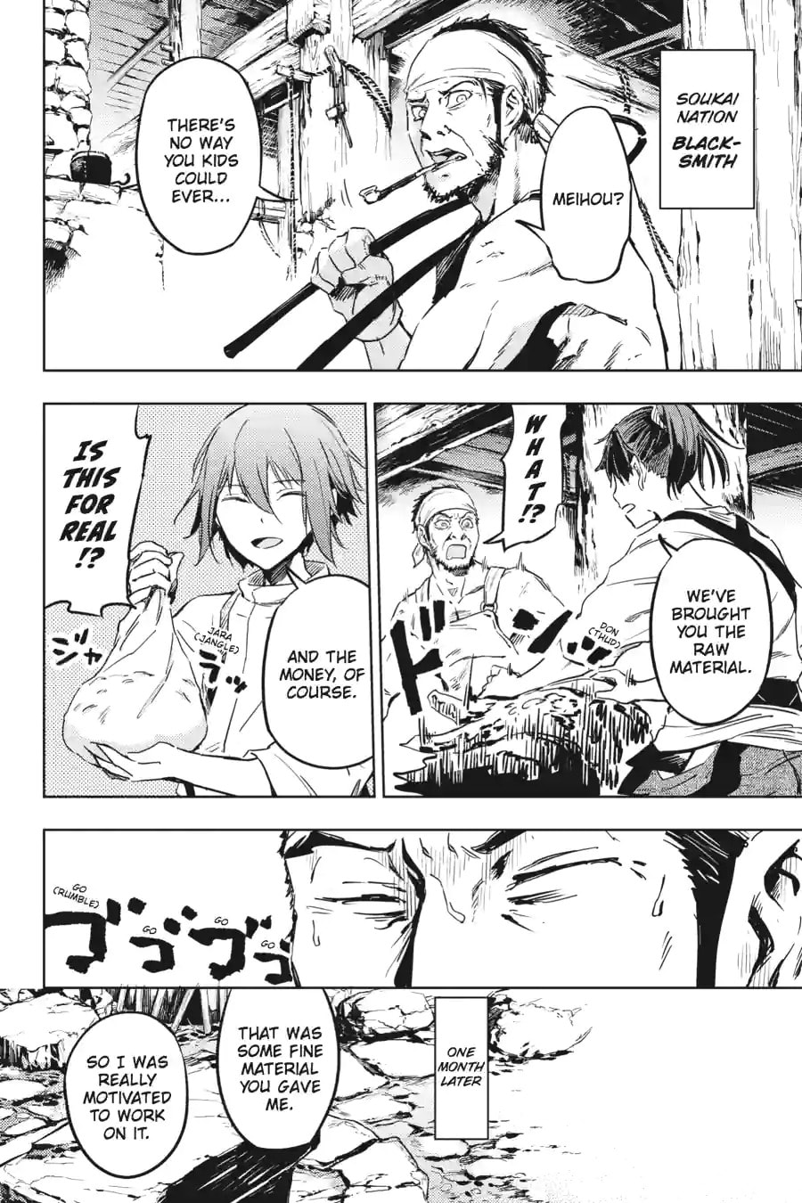 Read Hinowa ga CRUSH! chapter 8.2 image 8 on Lezhin