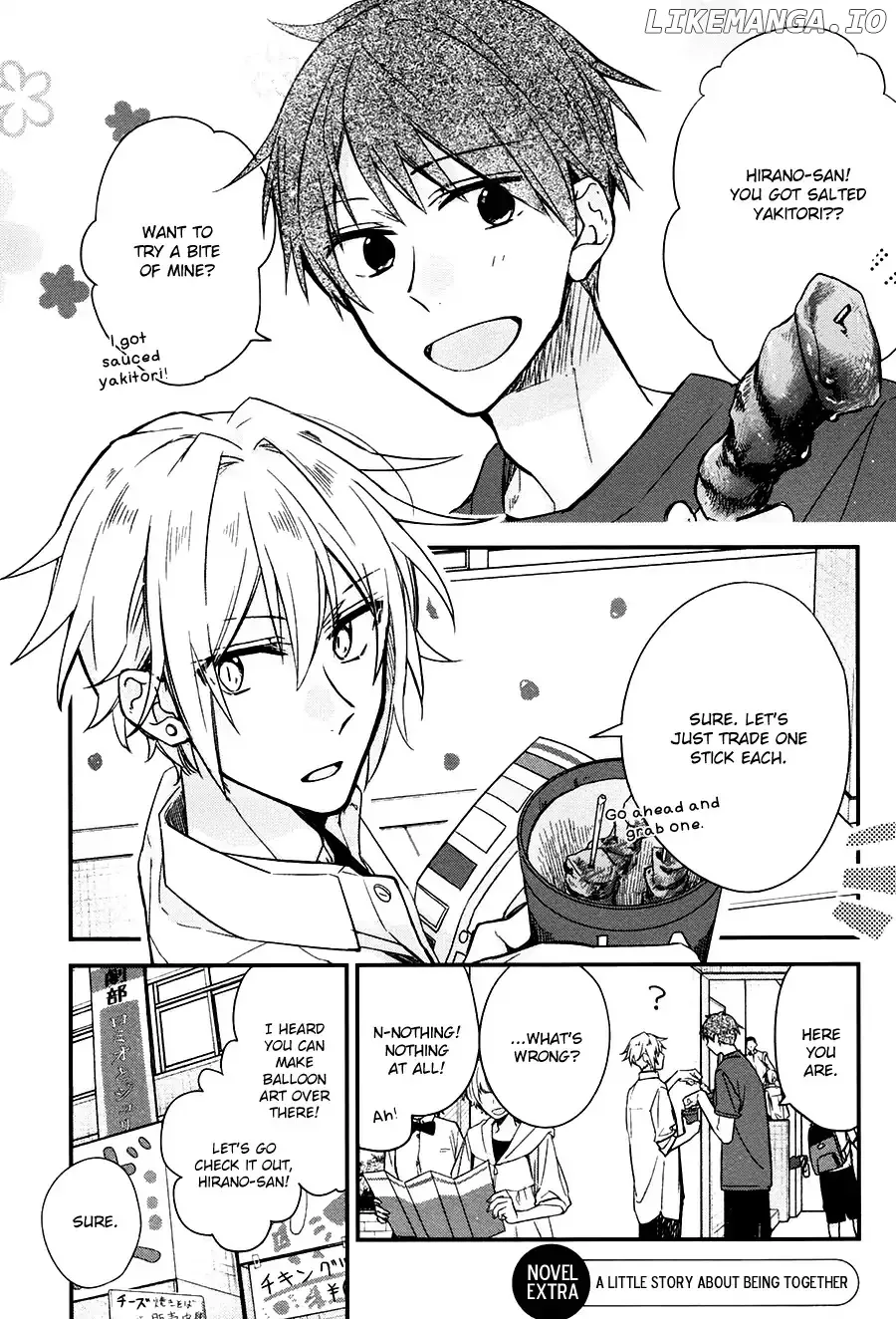Hirano and Kagiura Chapter 0.1 page 6 - 