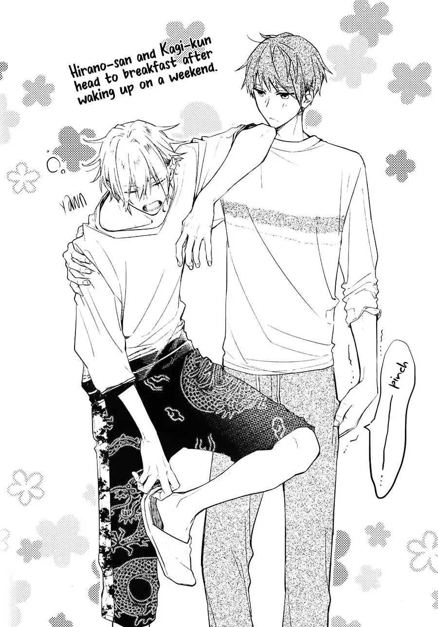 Hirano and Kagiura Chapter 0 page 6 - 