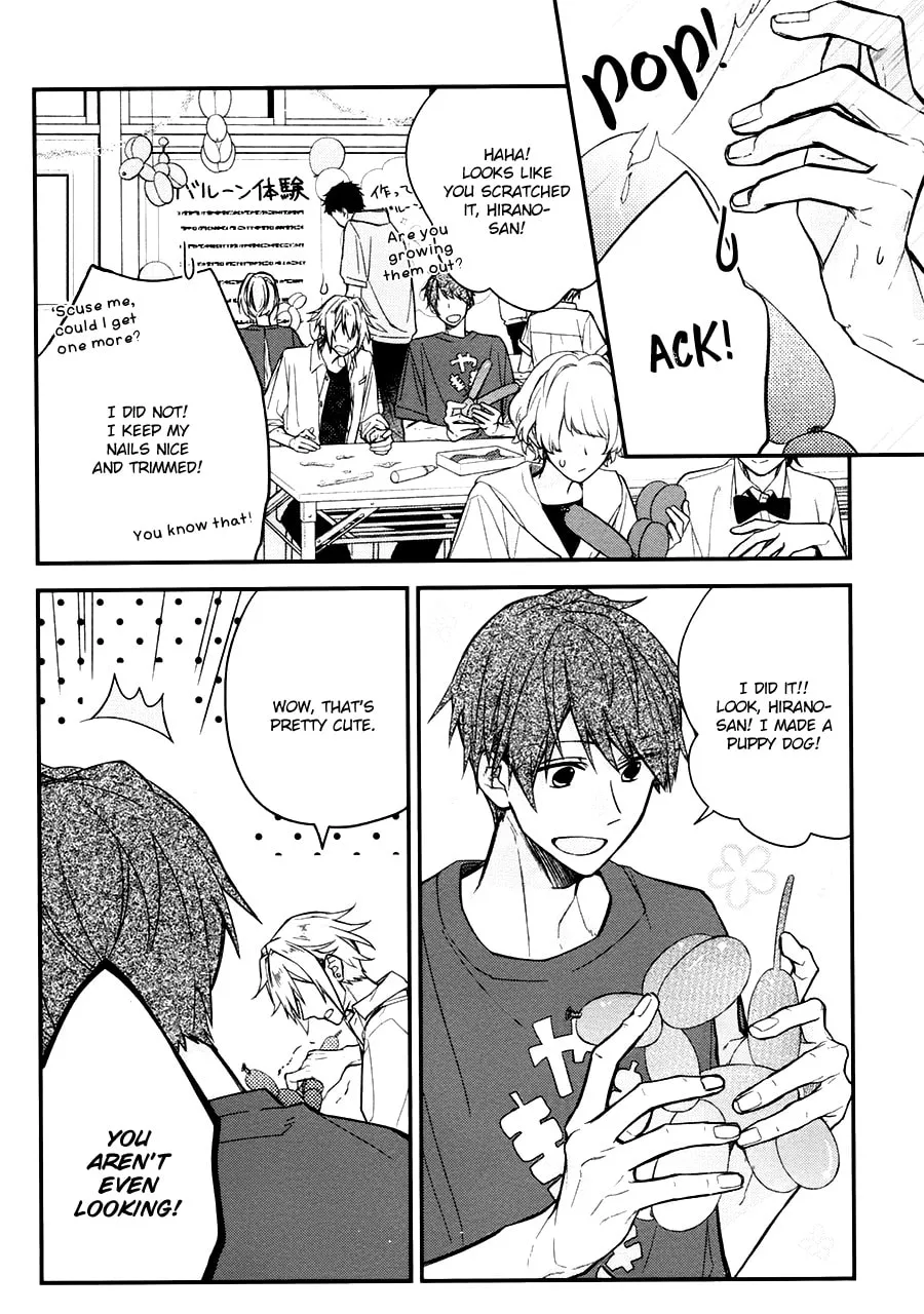 Hirano and Kagiura Chapter 0 page 8 - 